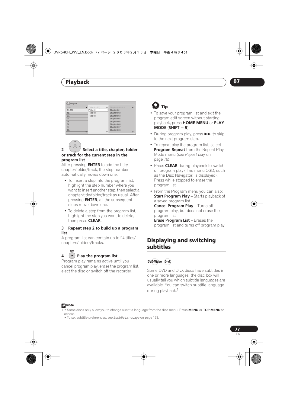 Displaying and switching subtitles, Playback 07, Displaying and switching | Subtitles | Pioneer DVR-440H-S User Manual | Page 77 / 144