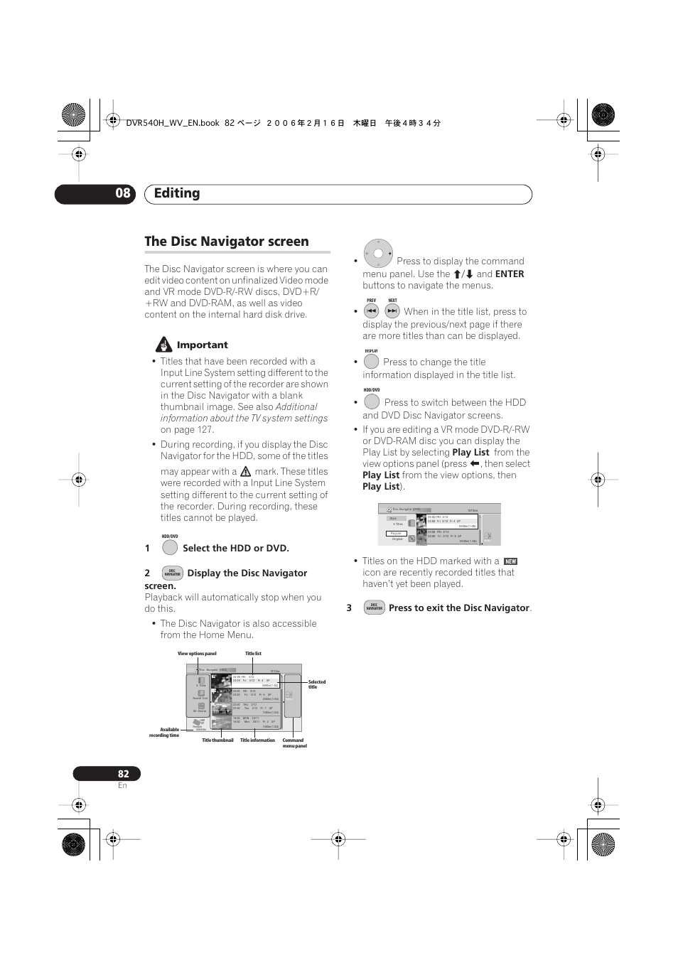 The disc navigator screen, Editing 08, Important | Enter, Play list, Then select, 3press to exit the disc navigator | Pioneer DVR-440H-S User Manual | Page 82 / 144