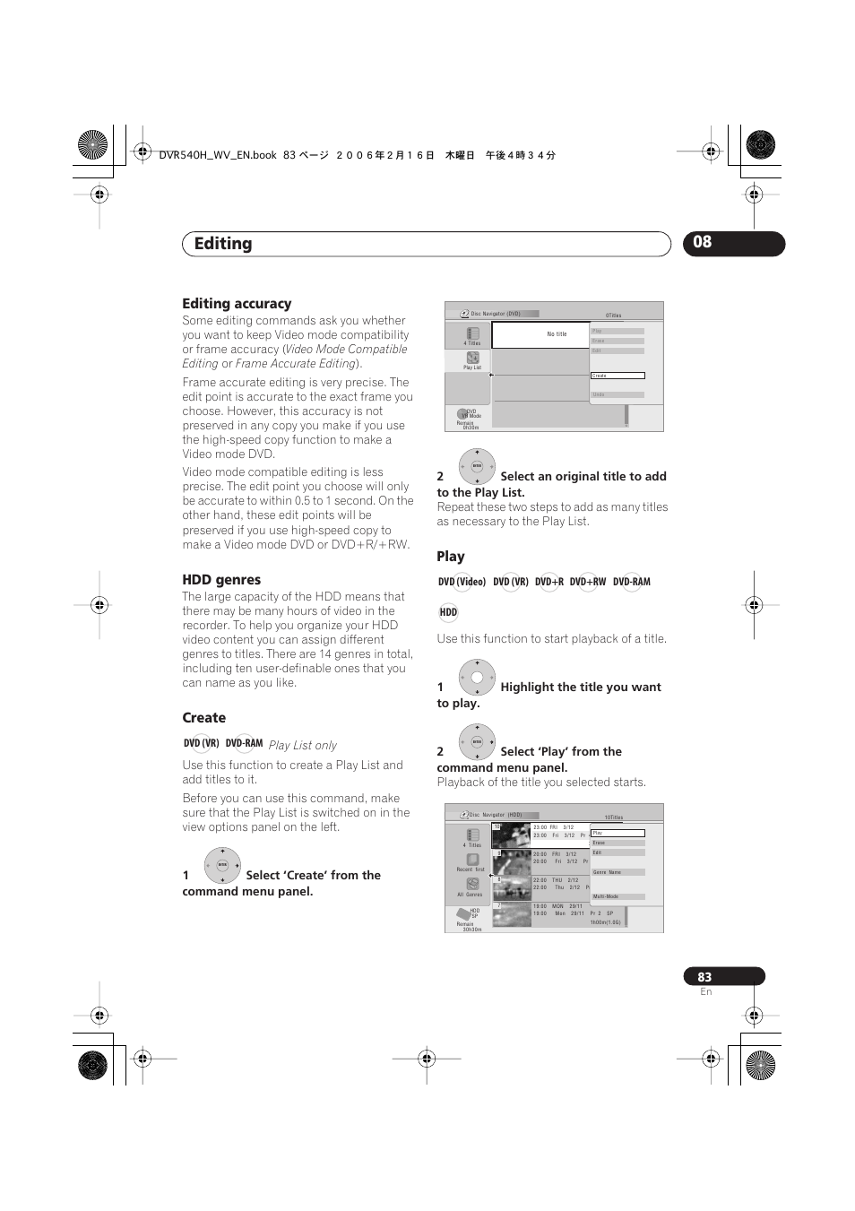 Editing 08, Editing accuracy, Hdd genres | Create, Play | Pioneer DVR-440H-S User Manual | Page 83 / 144