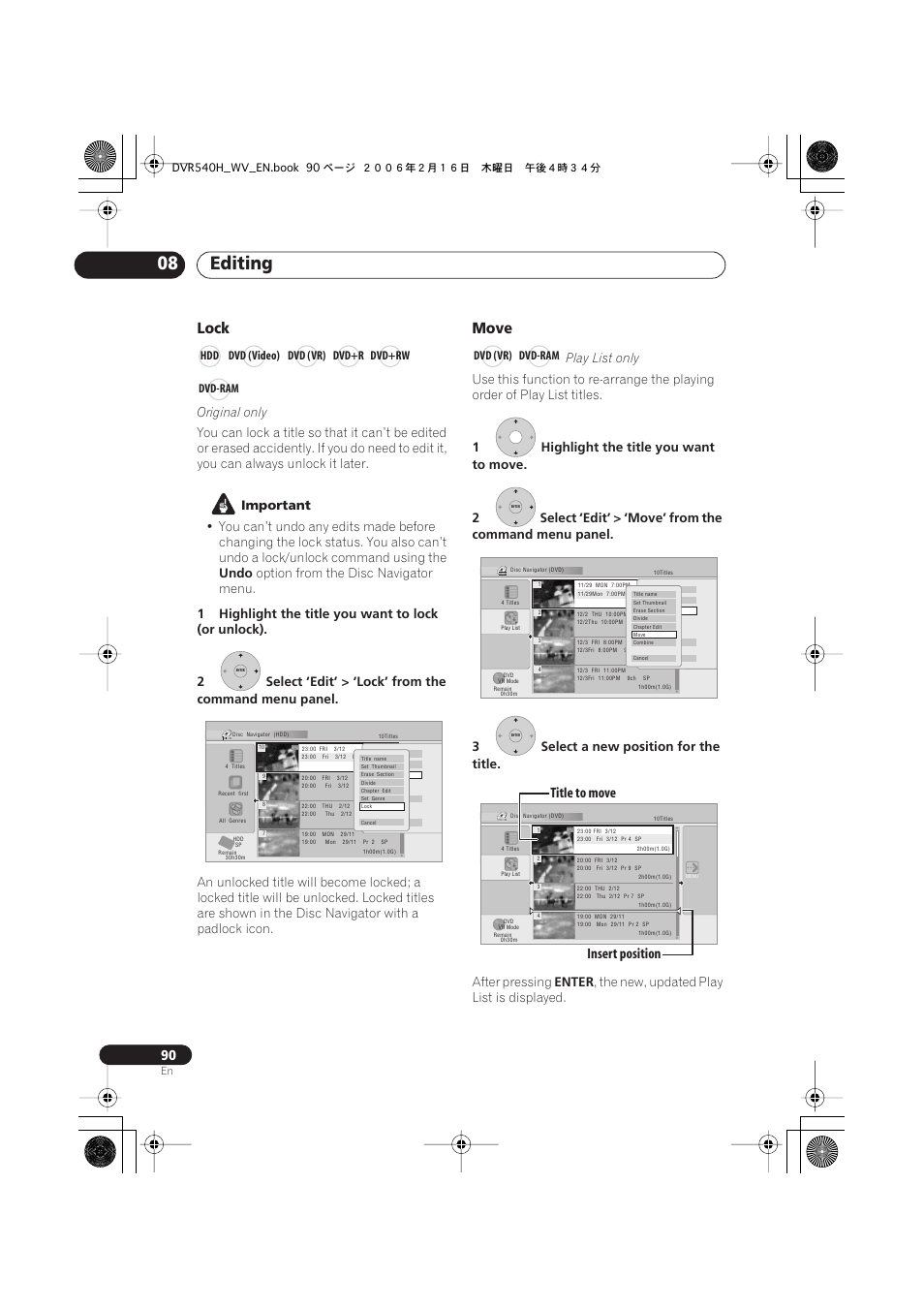 Editing 08, Lock, Move | Insert position title to move, Original only, Important, Undo, Option from the disc navigator menu, Play list only, After pressing | Pioneer DVR-440H-S User Manual | Page 90 / 144