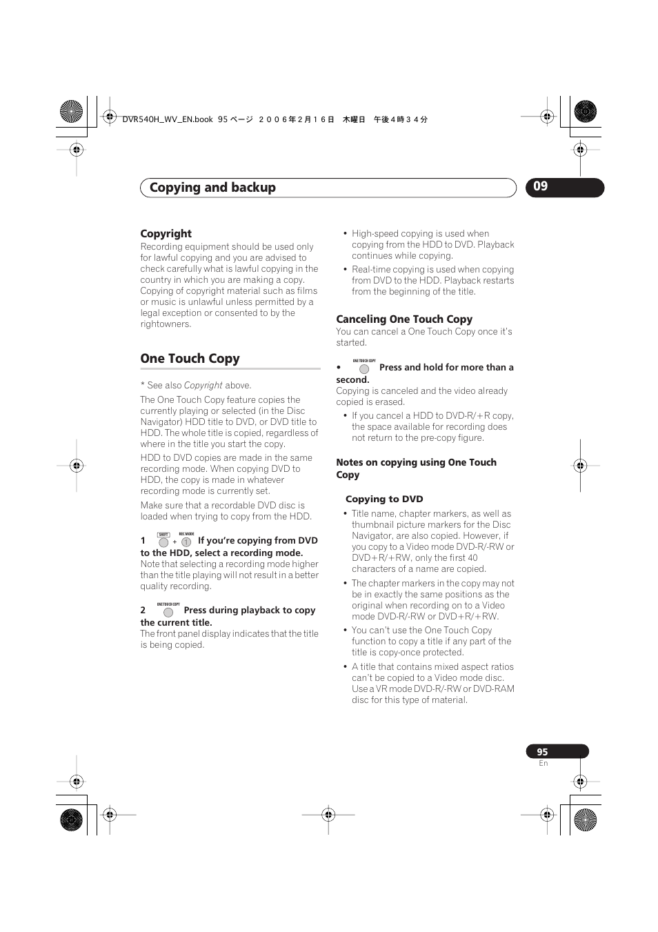 One touch copy, Copying and backup 09 | Pioneer DVR-440H-S User Manual | Page 95 / 144