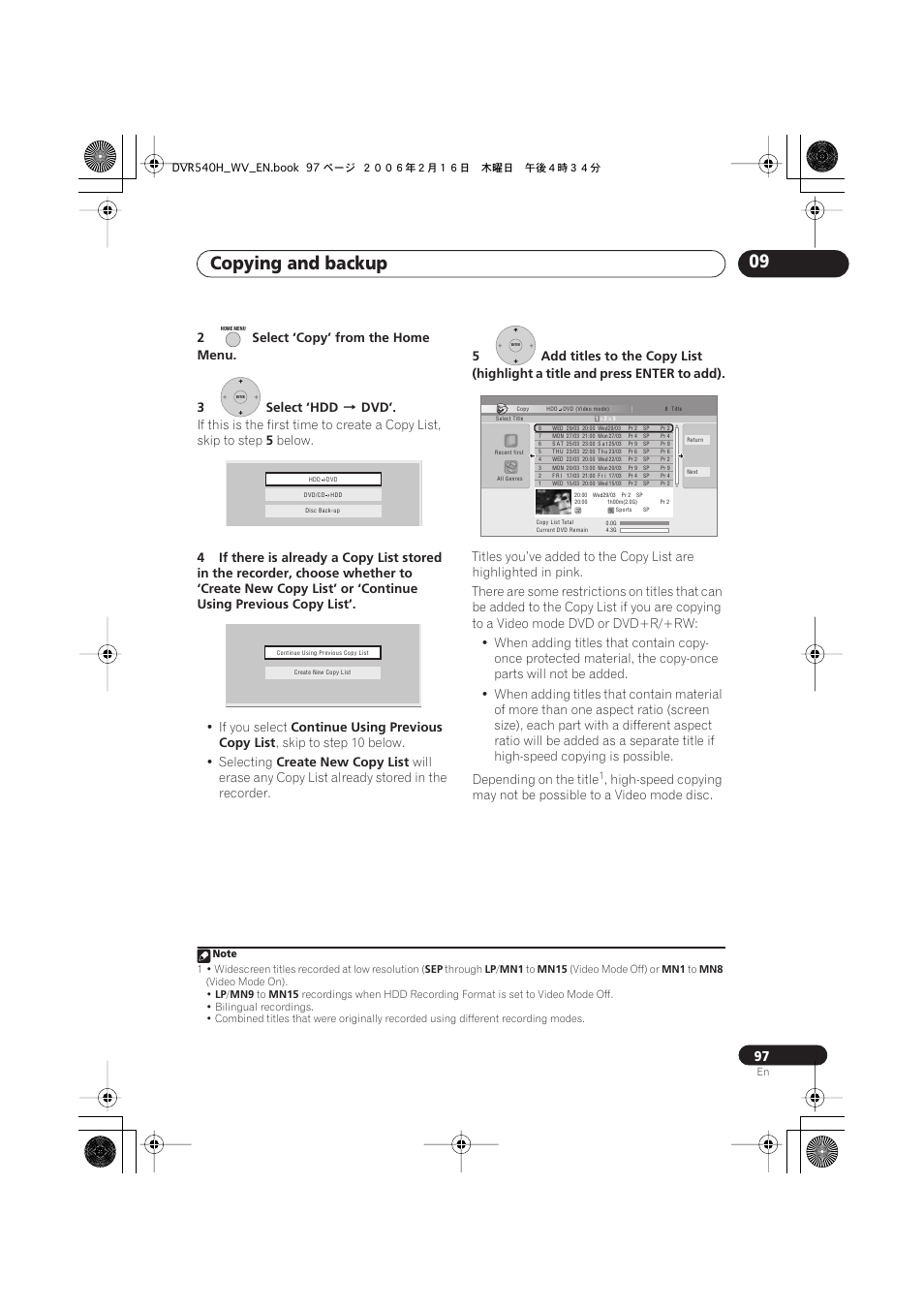 Copying and backup 09 | Pioneer DVR-440H-S User Manual | Page 97 / 144