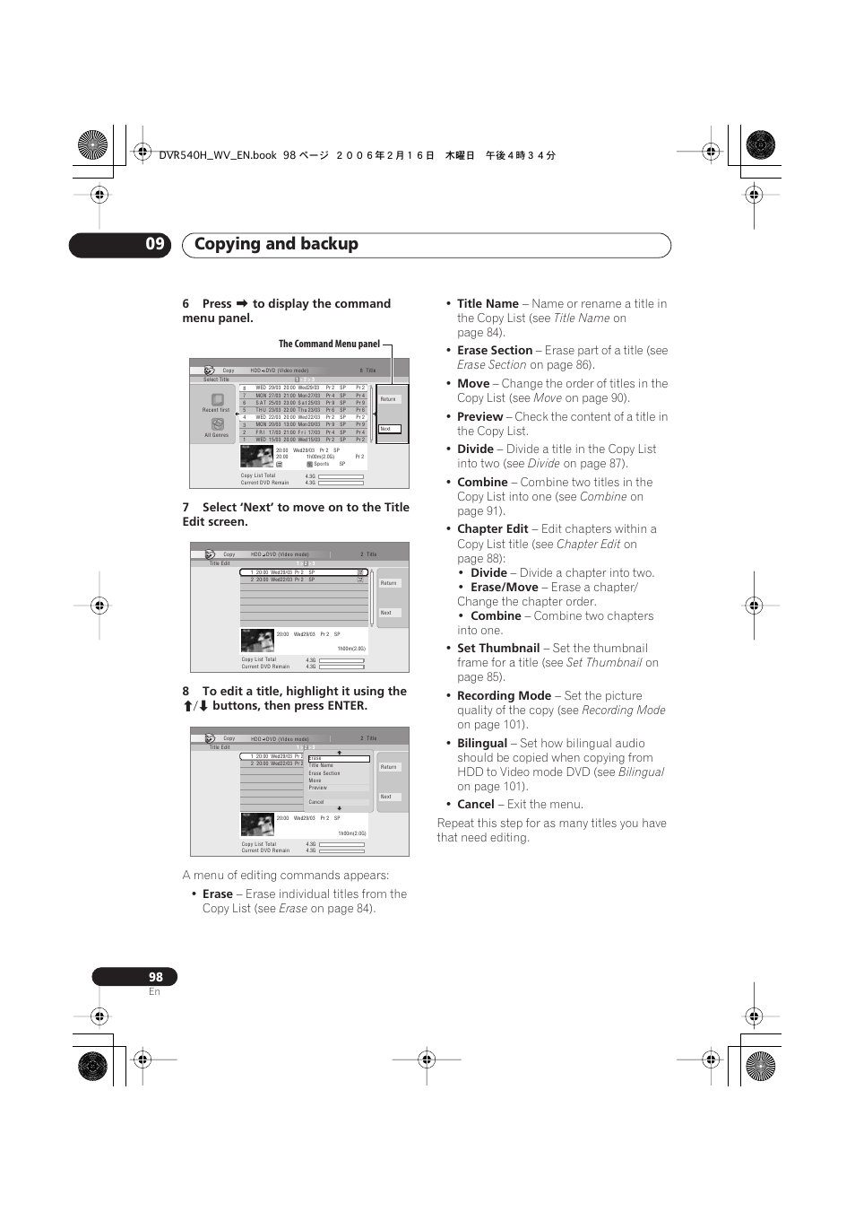 Copying and backup 09 | Pioneer DVR-440H-S User Manual | Page 98 / 144