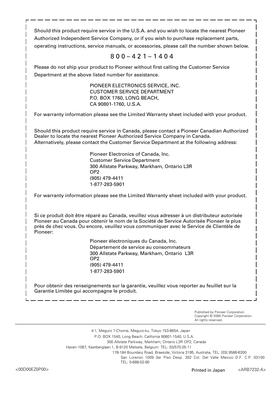 Pioneer corporation | Pioneer VSX-D909S User Manual | Page 92 / 92