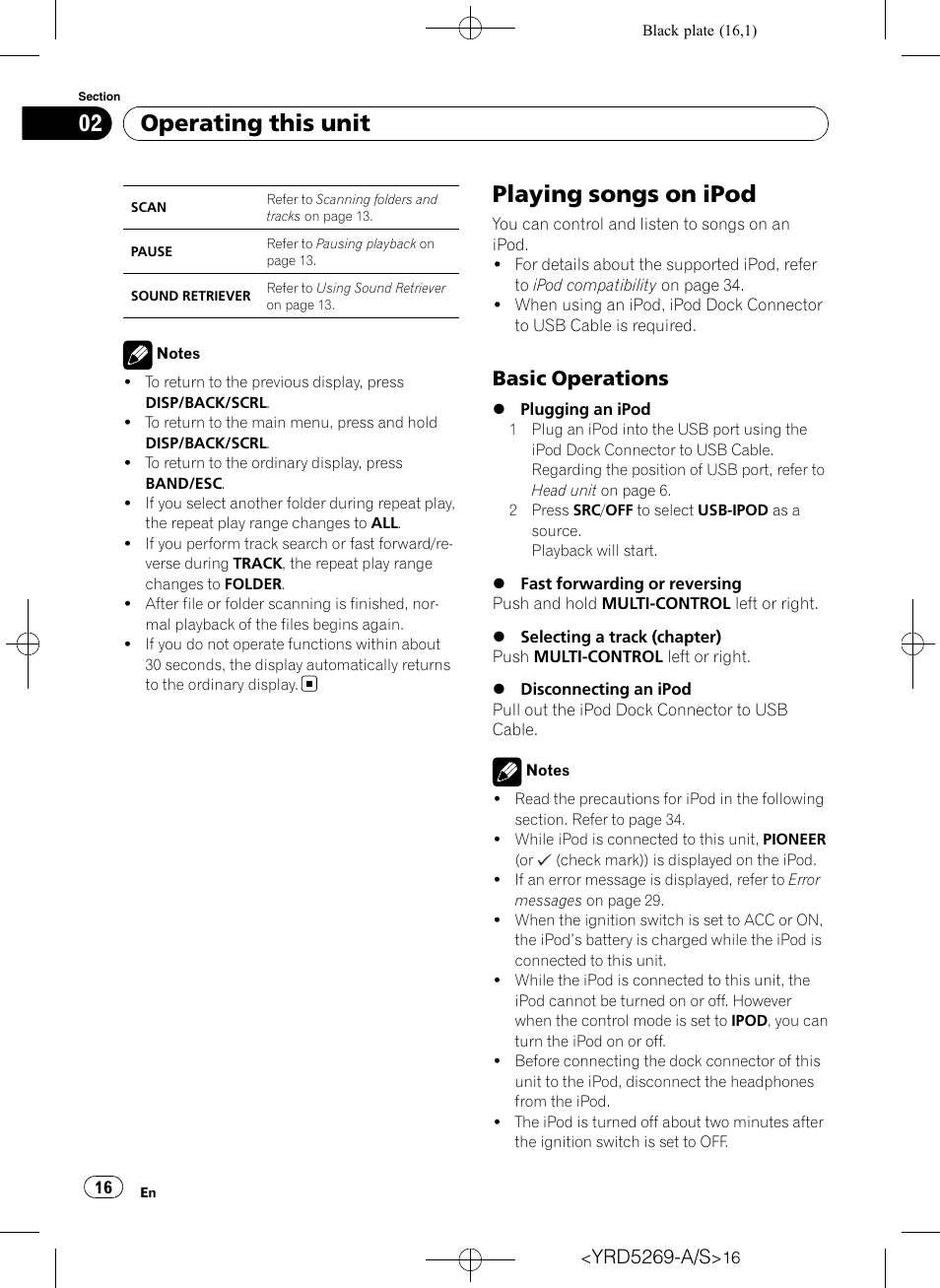 Playing songs on ipod, Basic operations 16, Operating this unit | Basic operations, Yrd5269-a/s | Pioneer Super Tuner III D DEH-3100UB User Manual | Page 16 / 112