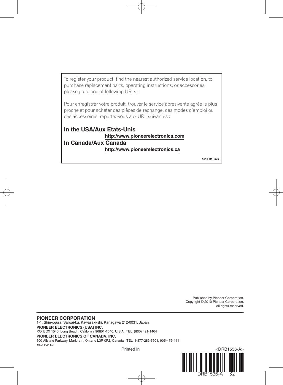 Pioneer DDJ-T1 User Manual | Page 32 / 32