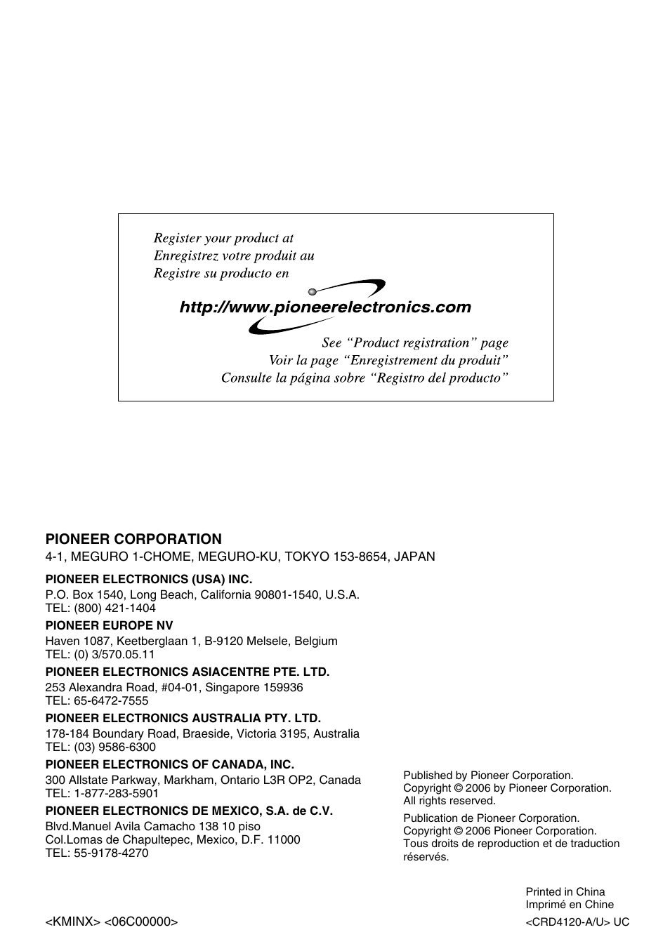 Pioneer PRS-D1000M User Manual | Page 50 / 50