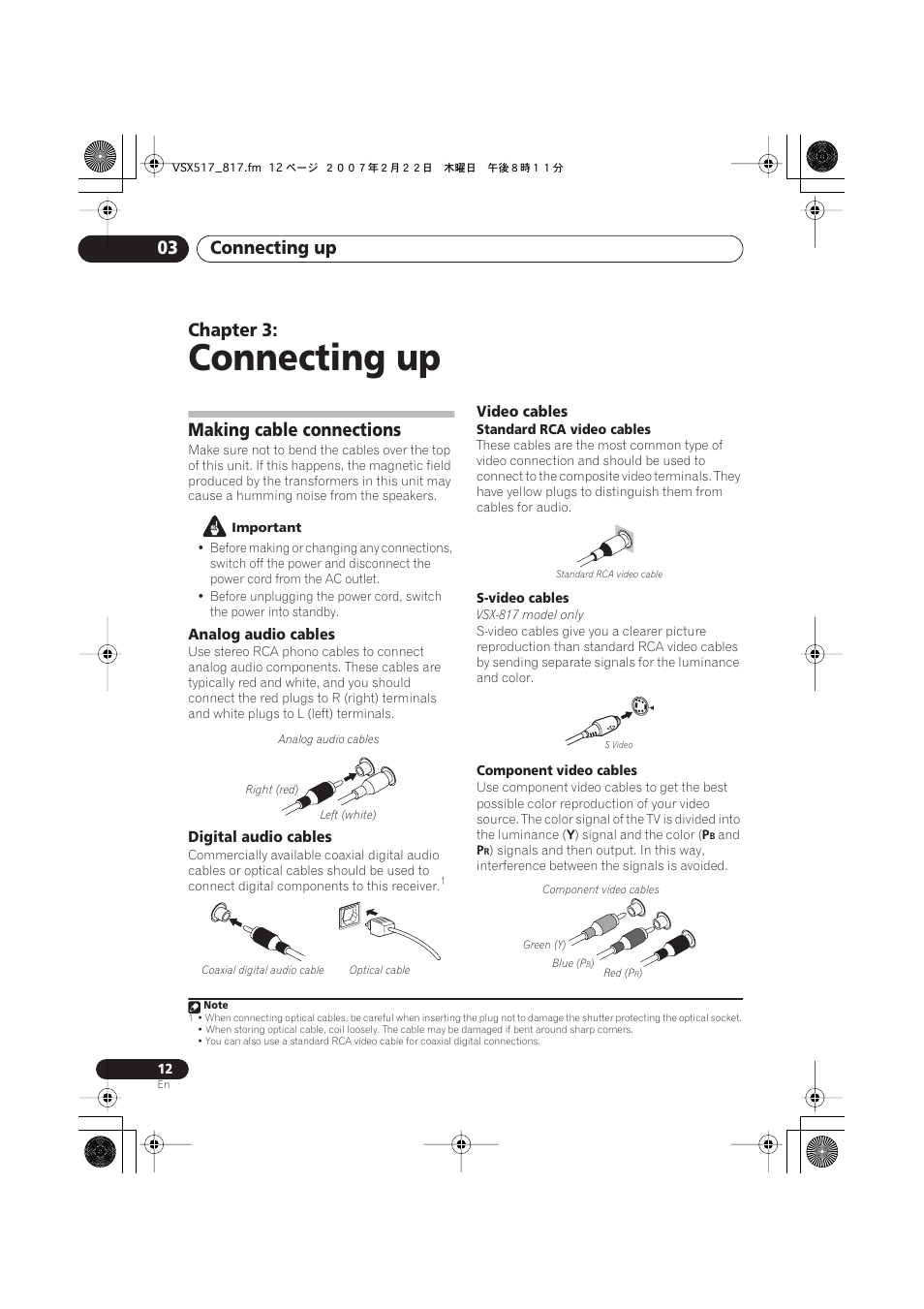 03 connecting up, Making cable connections, Analog audio cables | Digital audio cables, Video cables, Connecting up, Connecting up 03, Chapter 3 | Pioneer VSX-817-S/-K User Manual | Page 12 / 63