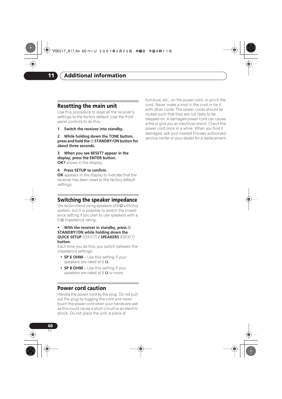 Resetting the main unit, Switching the speaker impedance, Power cord caution | Additional information 11 | Pioneer VSX-817-S/-K User Manual | Page 60 / 63