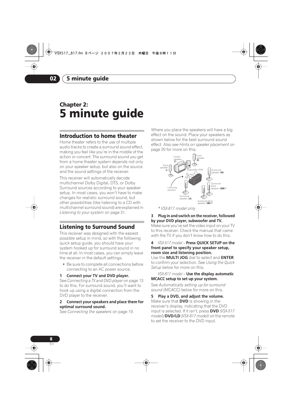 02 5 minute guide, Introduction to home theater, Listening to surround sound | 5 minute guide, 5 minute guide 02, Chapter 2 | Pioneer VSX-817-S/-K User Manual | Page 8 / 63