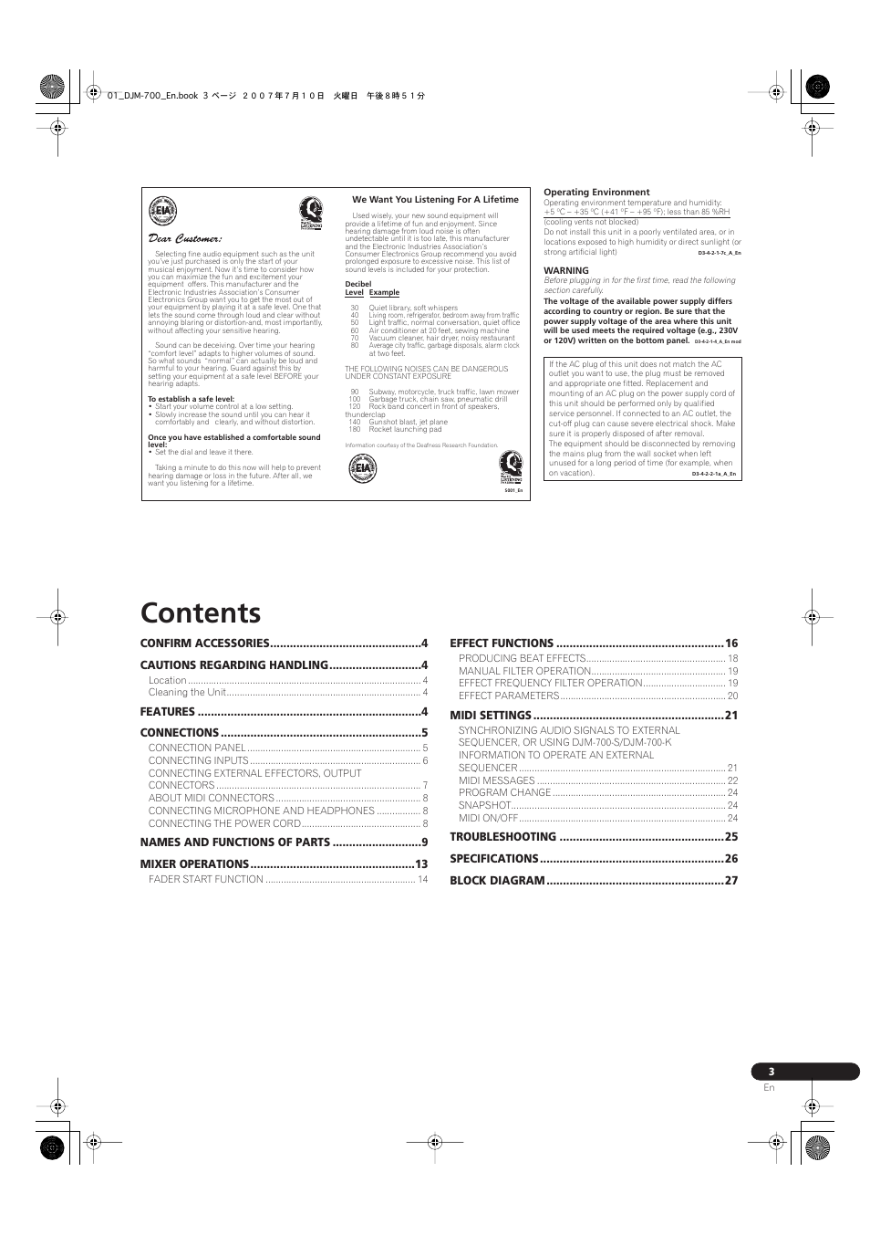 Pioneer DJM-700-S User Manual | Page 3 / 28