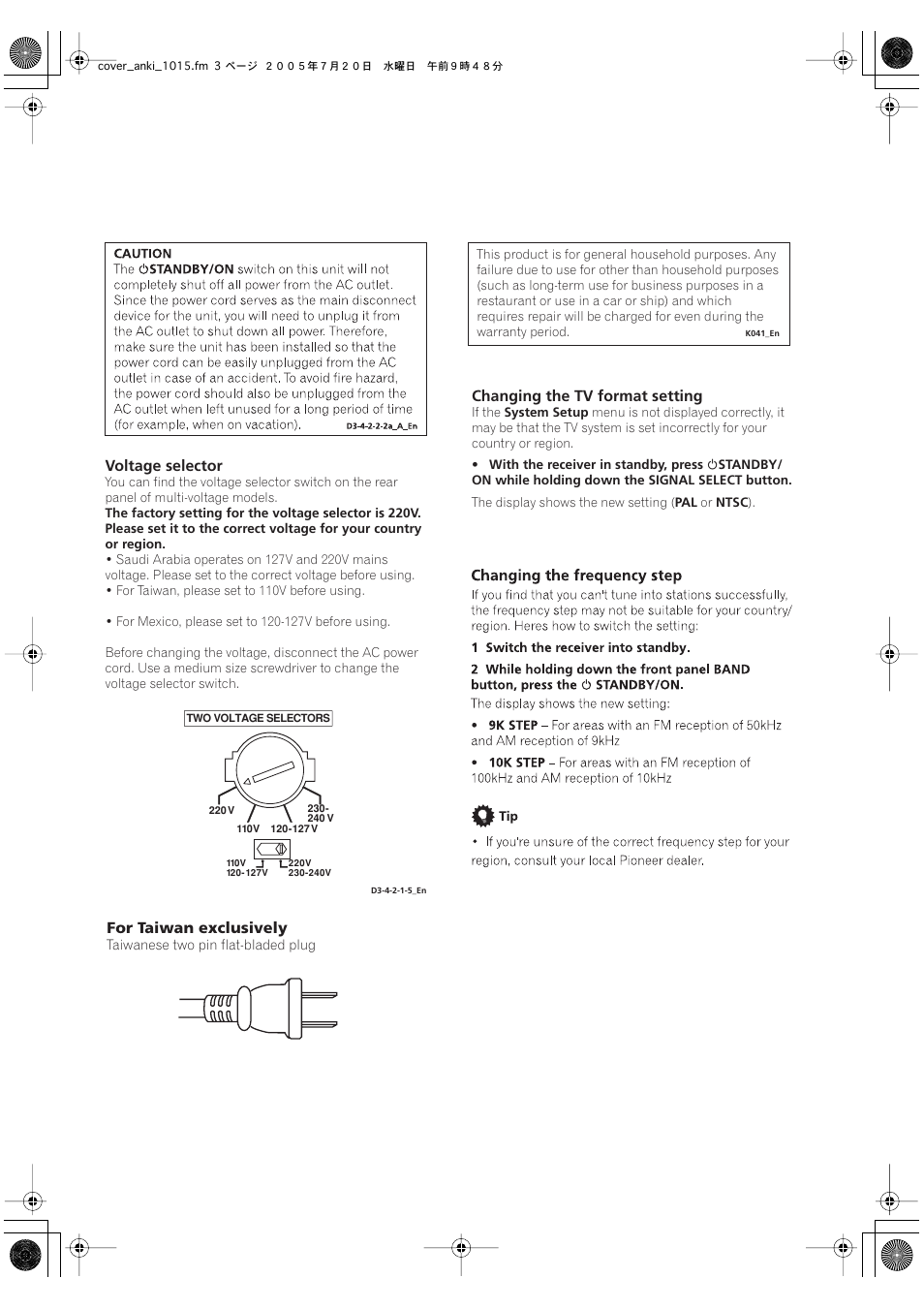 Voltage selector, Changing the tv format setting, For taiwan exclusively | Pioneer VSX-AX4AVi-G User Manual | Page 3 / 87