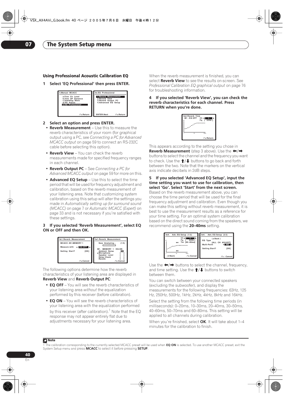 The system setup menu 07 | Pioneer VSX-AX4AVi-G User Manual | Page 40 / 87