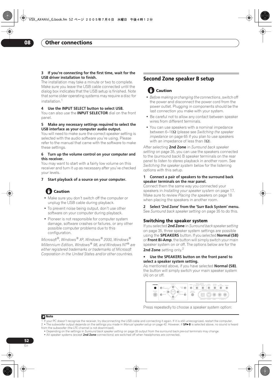 Second zone speaker b setup, Switching the speaker system, Other connections 08 | Pioneer VSX-AX4AVi-G User Manual | Page 52 / 87