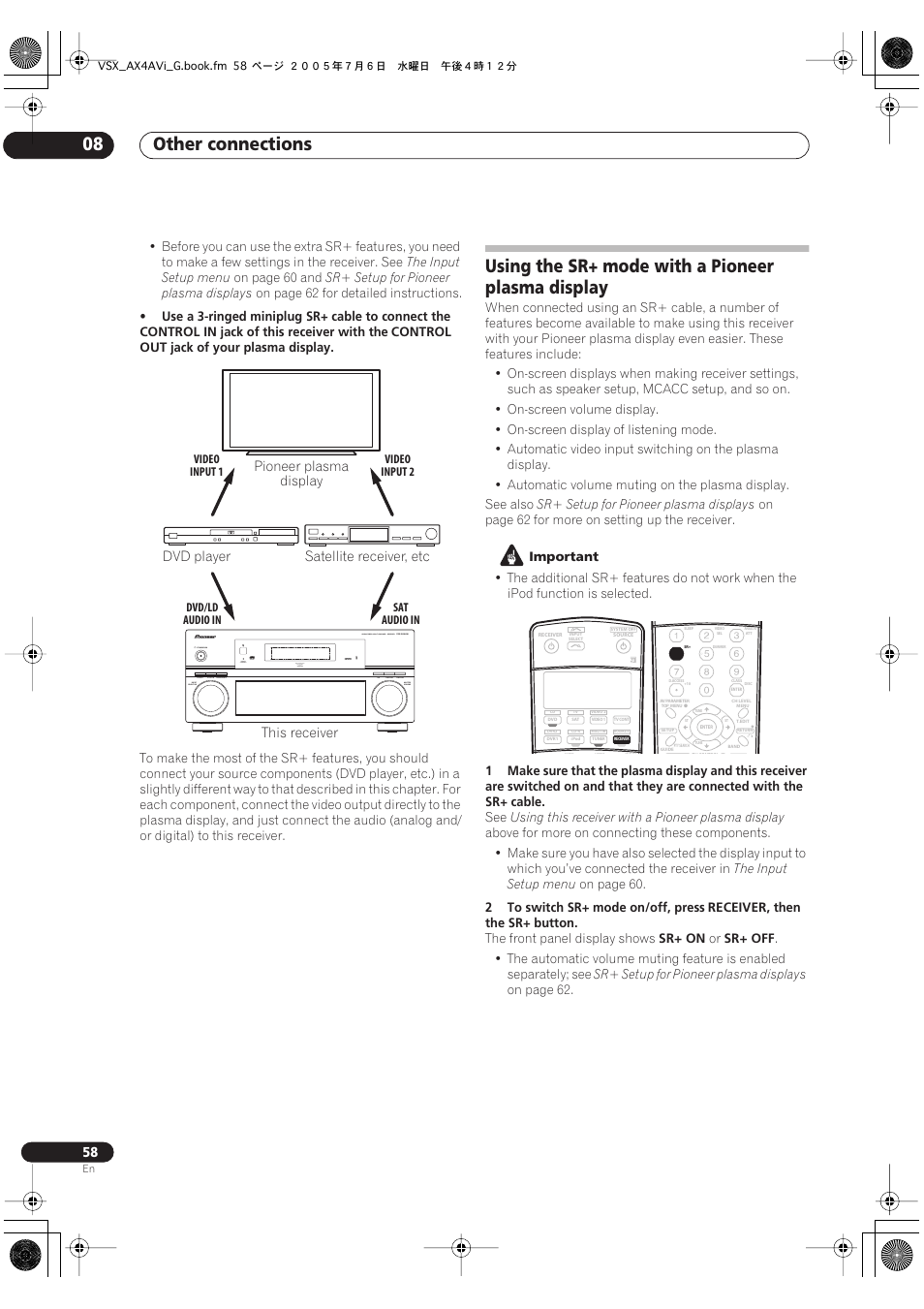Using the sr+ mode with a pioneer plasma display, Other connections 08 | Pioneer VSX-AX4AVi-G User Manual | Page 58 / 87