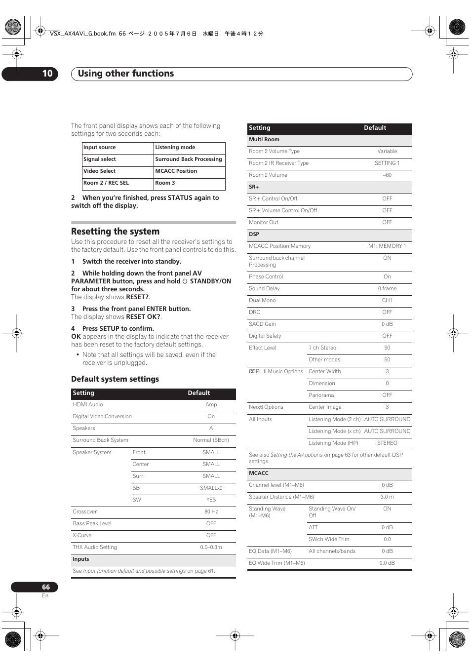 Resetting the system, Default system settings, Using other functions 10 | Pioneer VSX-AX4AVi-G User Manual | Page 66 / 87