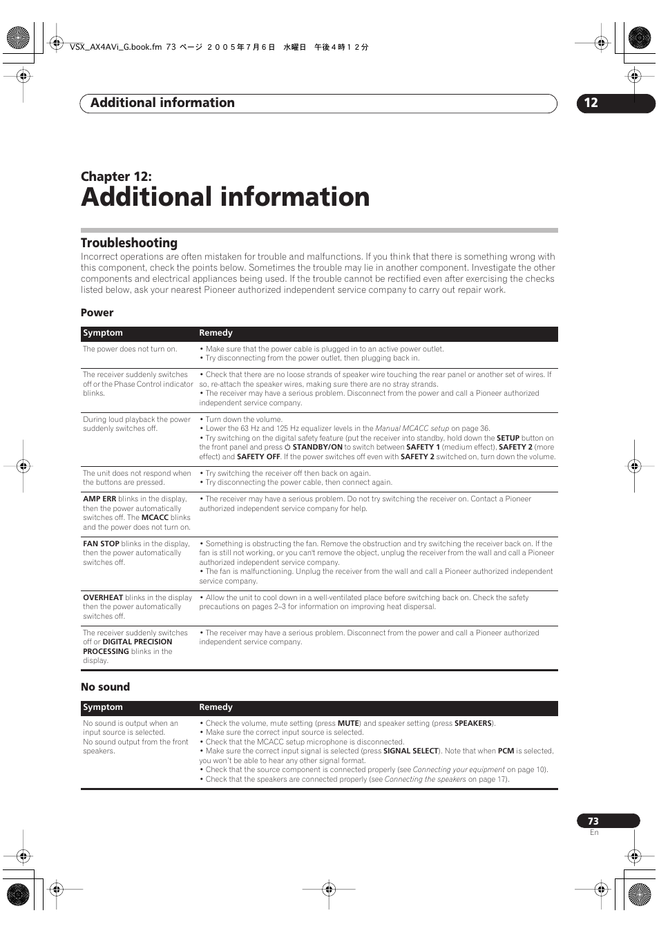12 additional information, Troubleshooting, Power no sound | Additional information, Additional information 12, Chapter 12 | Pioneer VSX-AX4AVi-G User Manual | Page 73 / 87