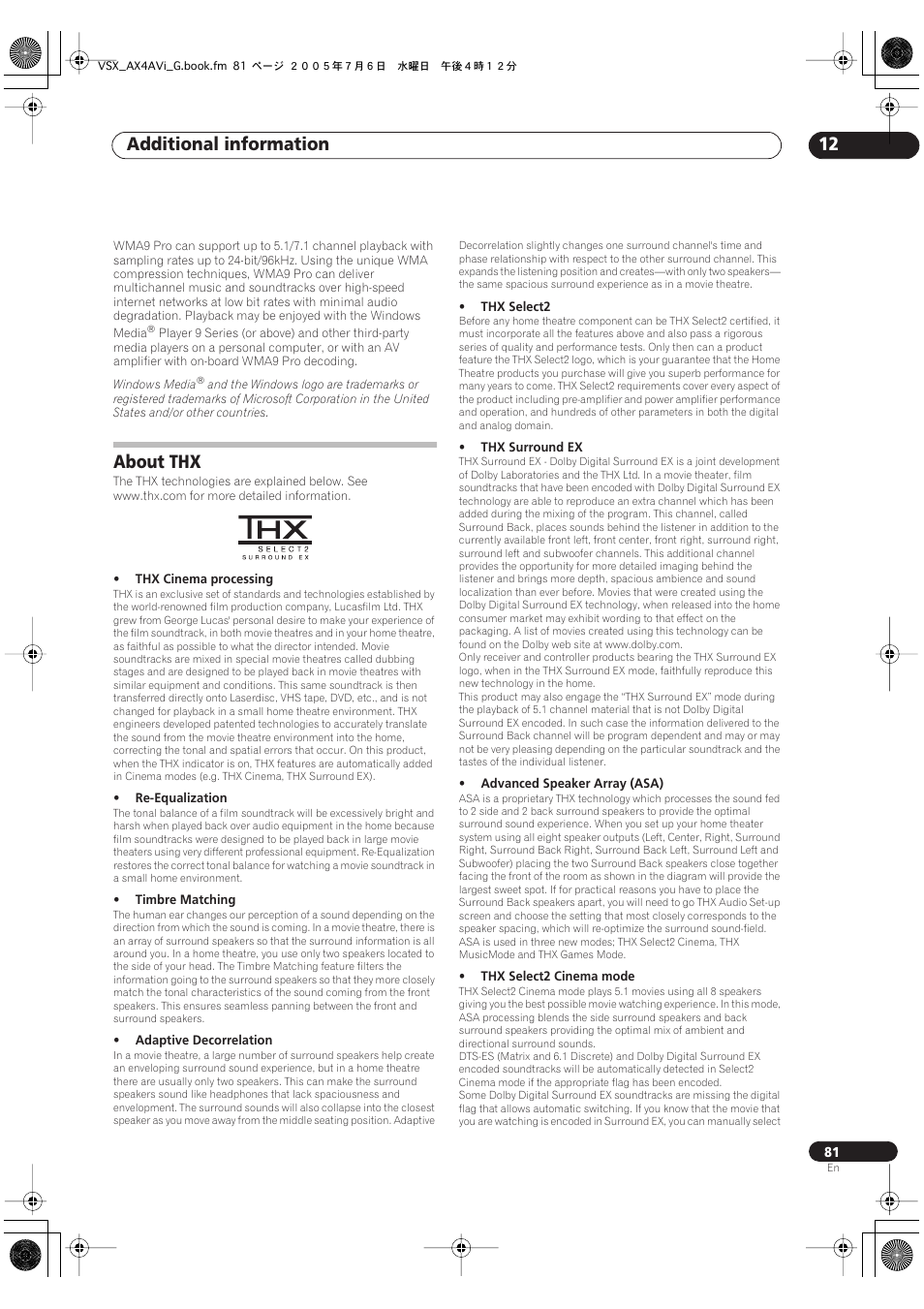 About thx, Additional information 12 | Pioneer VSX-AX4AVi-G User Manual | Page 81 / 87