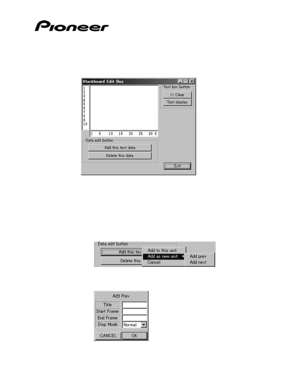 Pioneer DataMan 2Serial Communication Tool for Pioneer Industrial DVD Video Player DVD-V7400 User Manual | Page 19 / 39