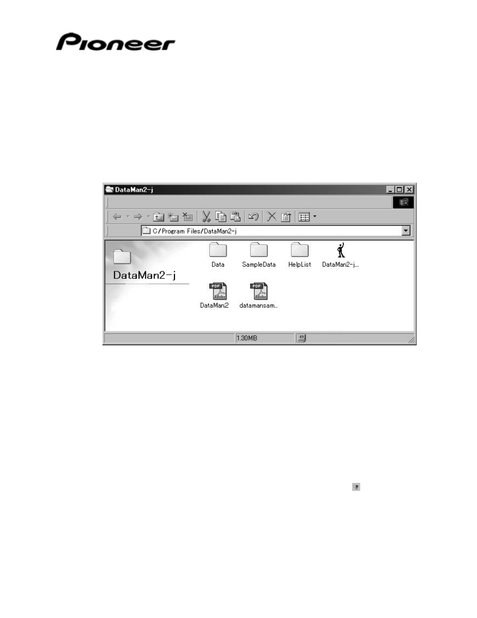 0 additional information, 1 program files, 2 help list | Dditional, Nformation, Program files, Help list | Pioneer DataMan 2Serial Communication Tool for Pioneer Industrial DVD Video Player DVD-V7400 User Manual | Page 37 / 39