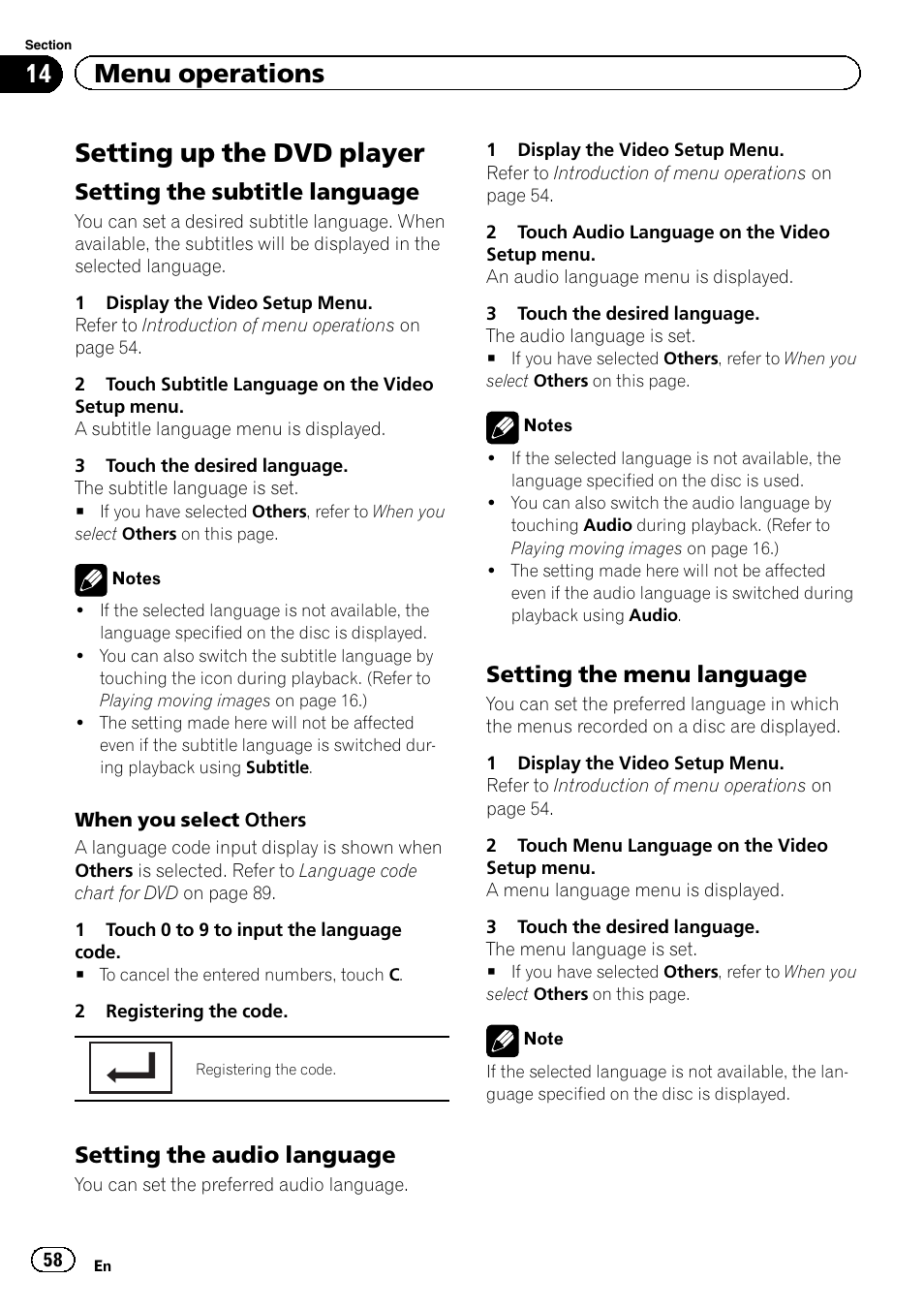 Setting up the dvd player, 14 menu operations, Setting the subtitle language | Setting the audio language, Setting the menu language | Pioneer AVH-P4200DVD User Manual | Page 58 / 96