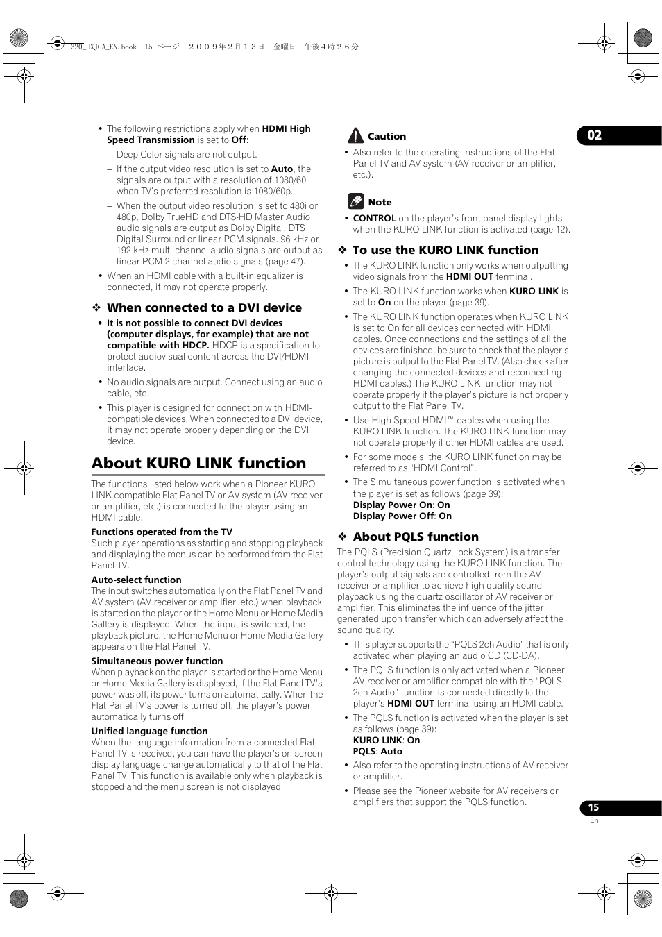 About kuro link function | Pioneer BDP-320 User Manual | Page 15 / 66