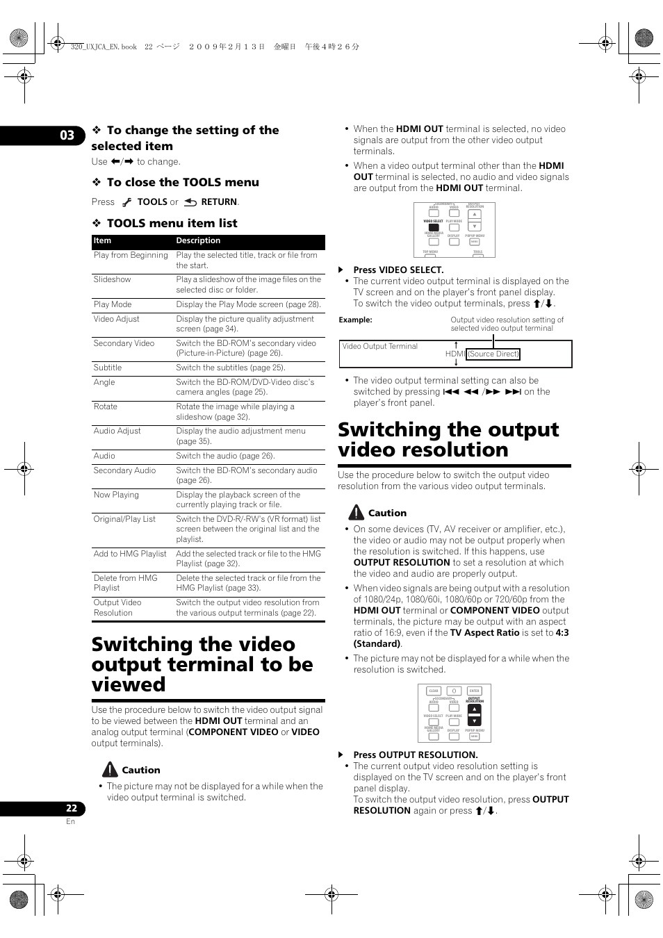 Switching the video output terminal to be viewed, Switching the output video resolution, Switching the video out | Put terminal to be viewed, Switching the out, Put video resolution, Switching the, Tools menu item list | Pioneer BDP-320 User Manual | Page 22 / 66