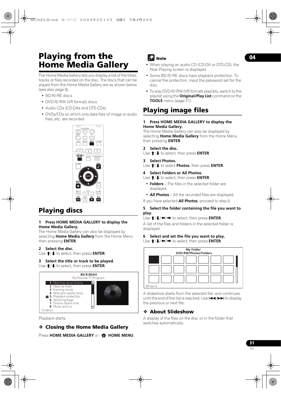 Playing from the home media gallery, Playing discs, Playing image files | Playing f, Rom the home media gallery, Playing discs playing image files, Closing the home media gallery, About slideshow | Pioneer BDP-320 User Manual | Page 31 / 66