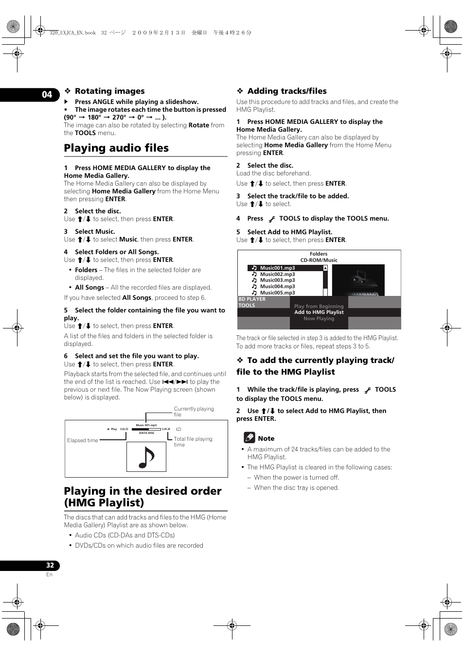 Playing audio files, Playing in the desired order (hmg playlist), Playing audio files playing in the desi | Red order (hmg playlist) | Pioneer BDP-320 User Manual | Page 32 / 66