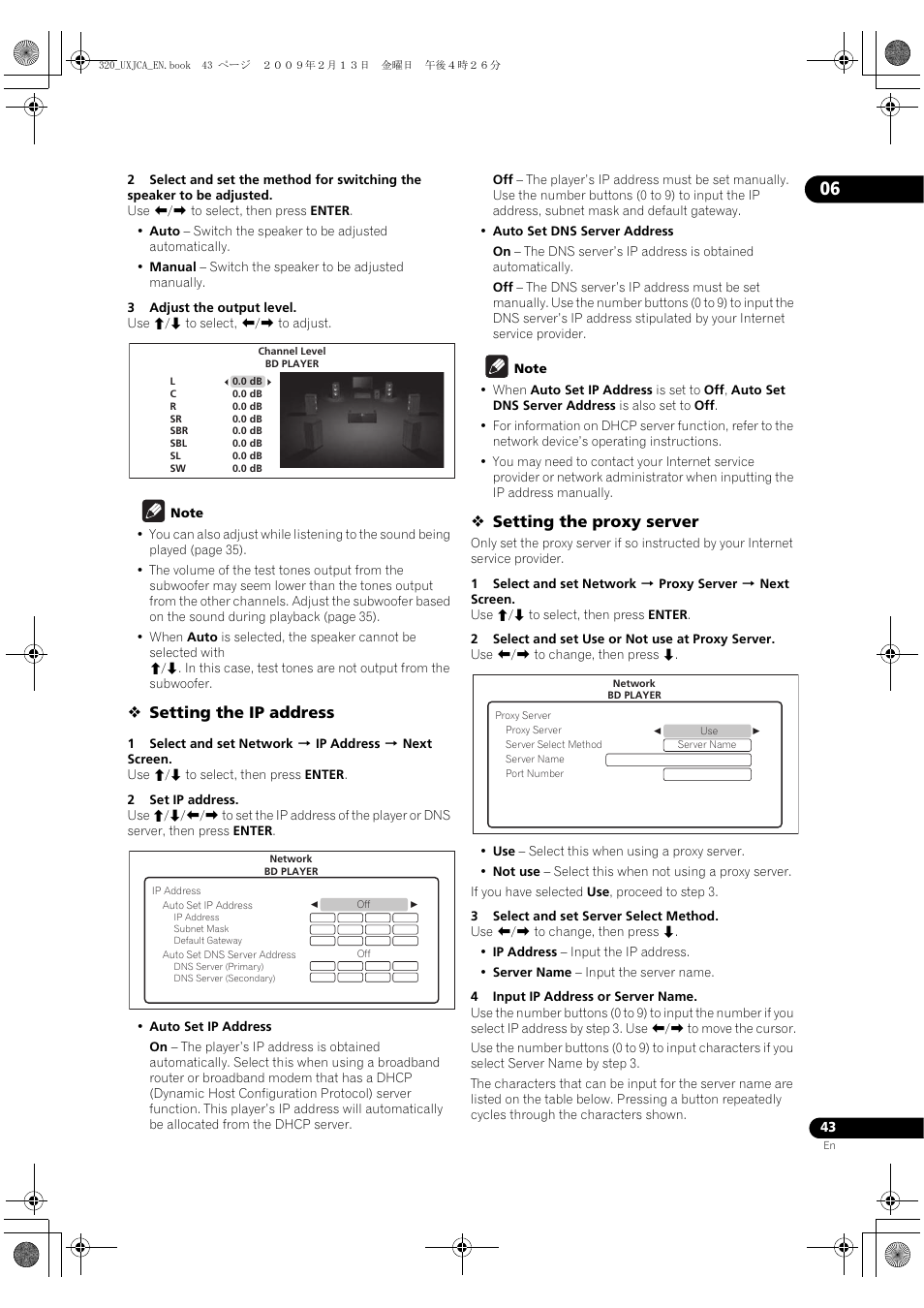 Pioneer BDP-320 User Manual | Page 43 / 66