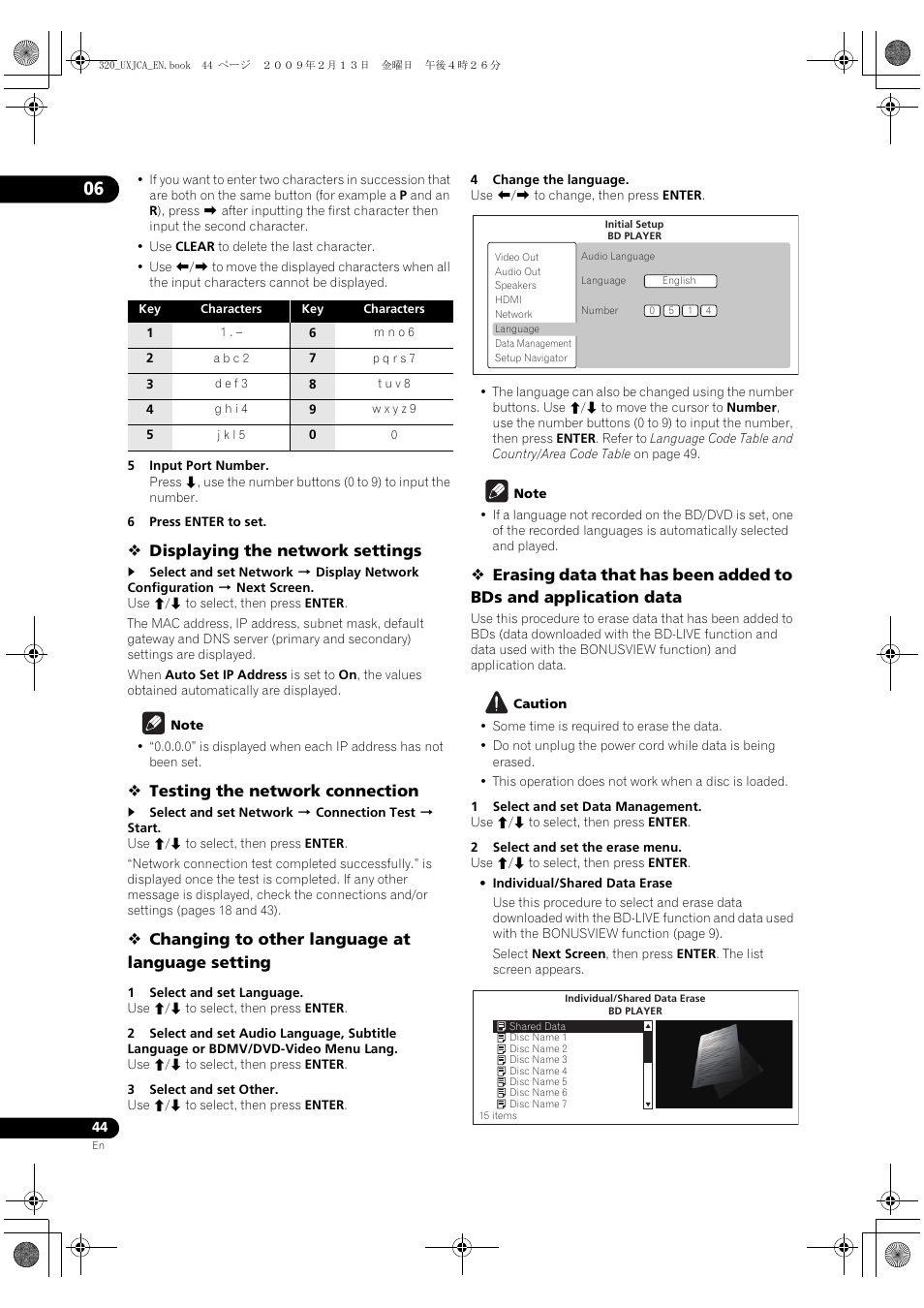 Pioneer BDP-320 User Manual | Page 44 / 66