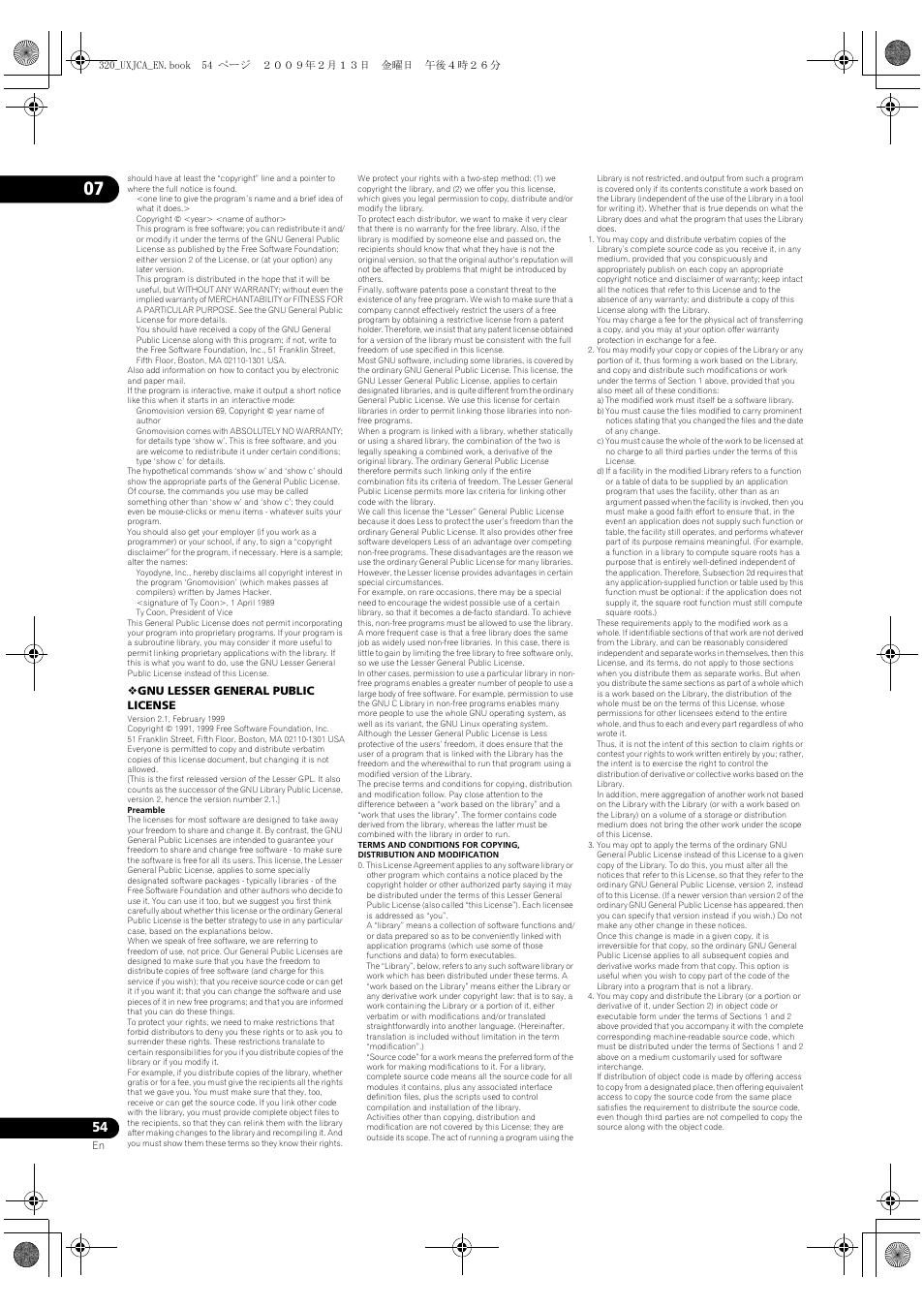 Gnu lesser general public license | Pioneer BDP-320 User Manual | Page 54 / 66