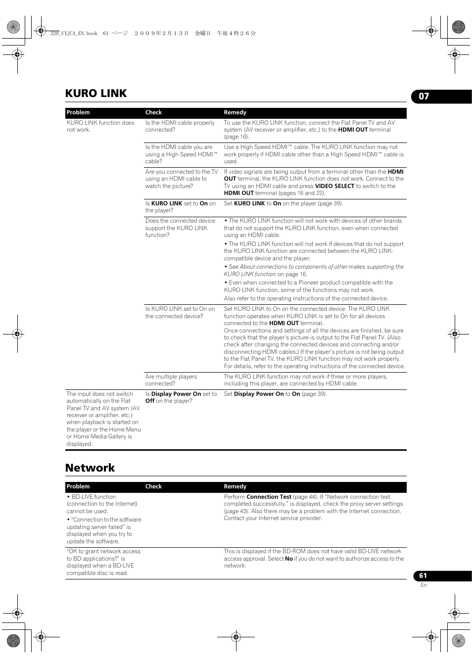 Kuro link, Network, Kuro link netwo | Kuro link network | Pioneer BDP-320 User Manual | Page 61 / 66