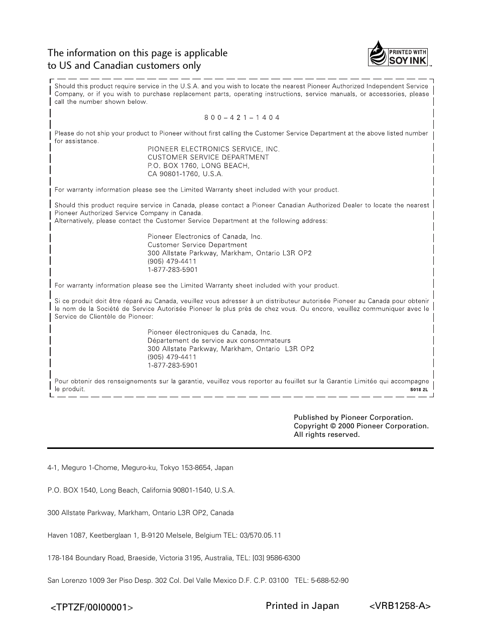 Pioneer PDV-LC20 User Manual | Page 76 / 76