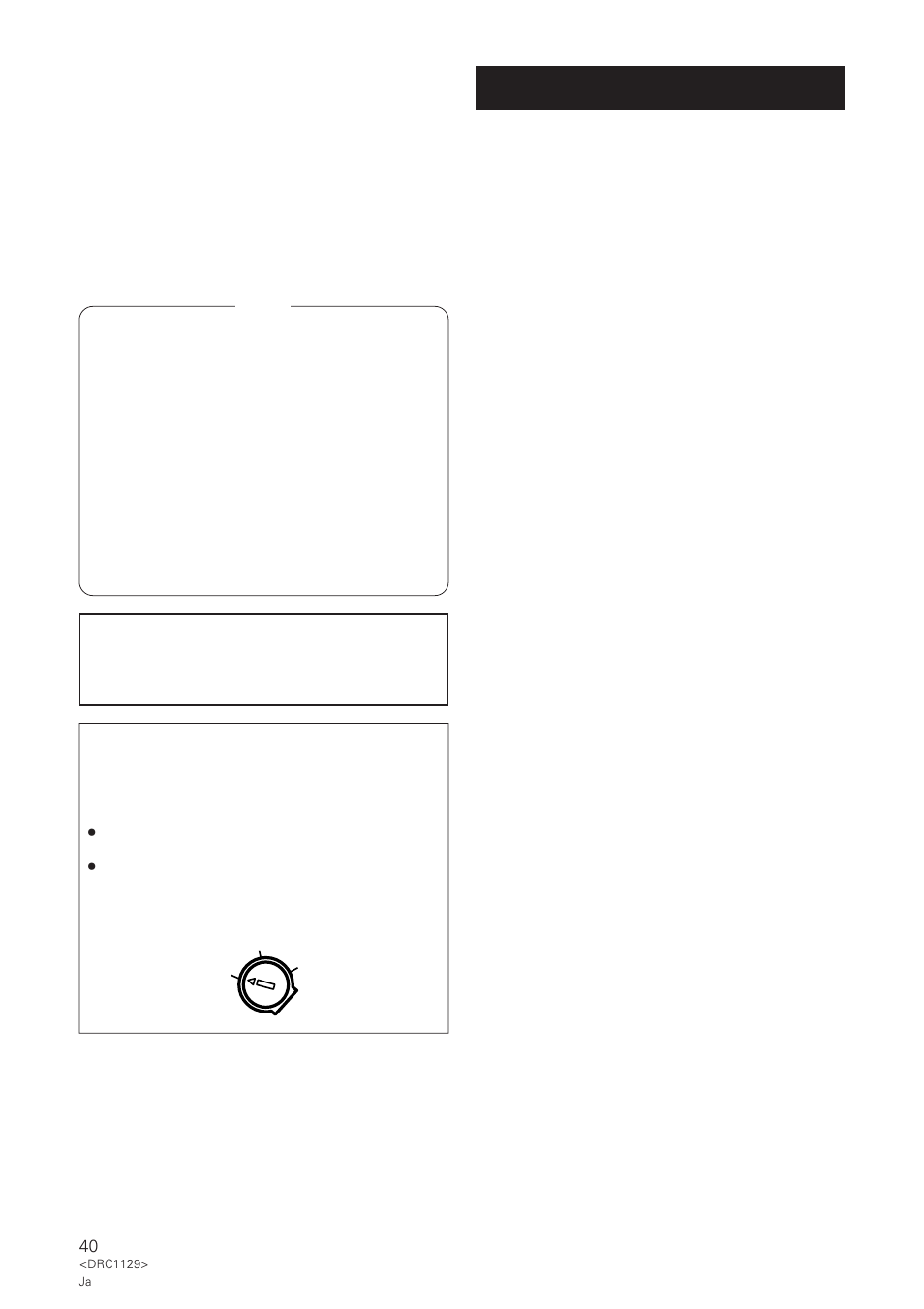 Pioneer DRM-1004 User Manual | Page 40 / 52