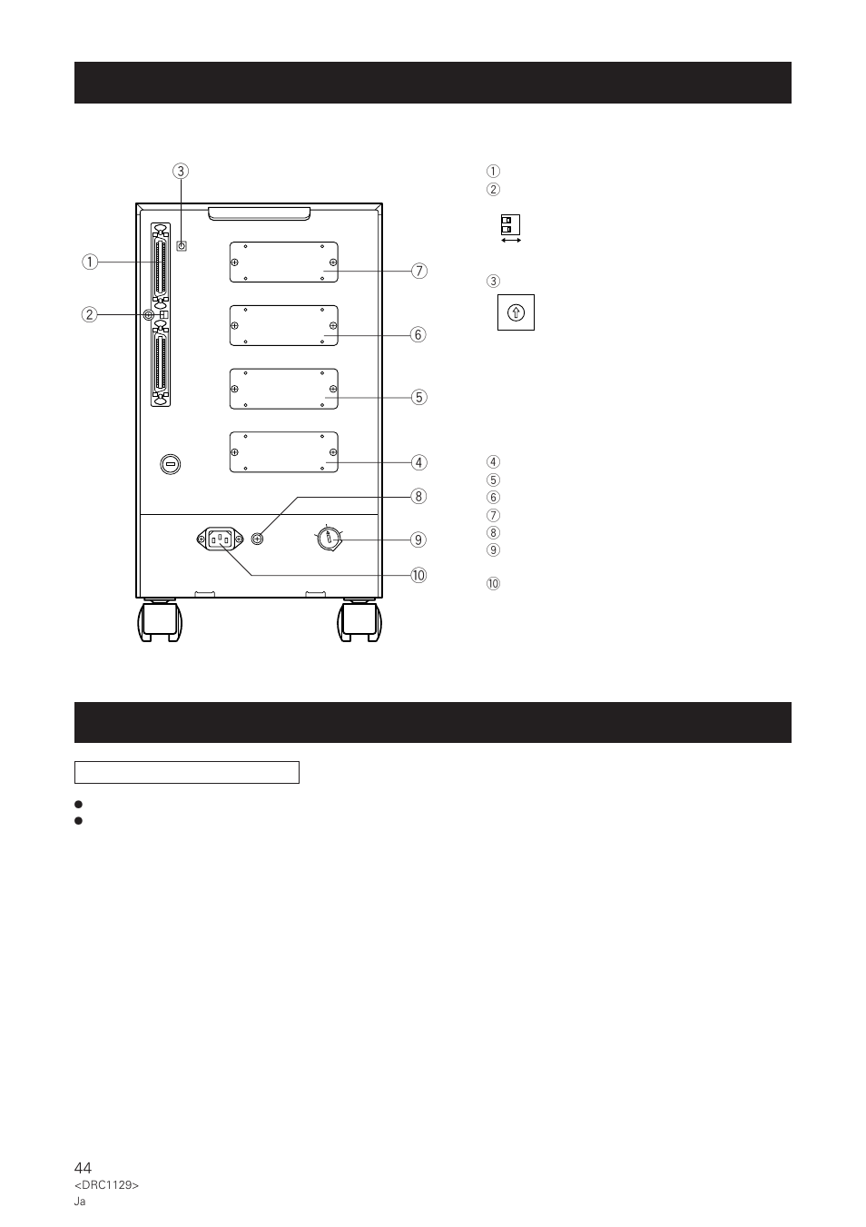Pioneer DRM-1004 User Manual | Page 44 / 52