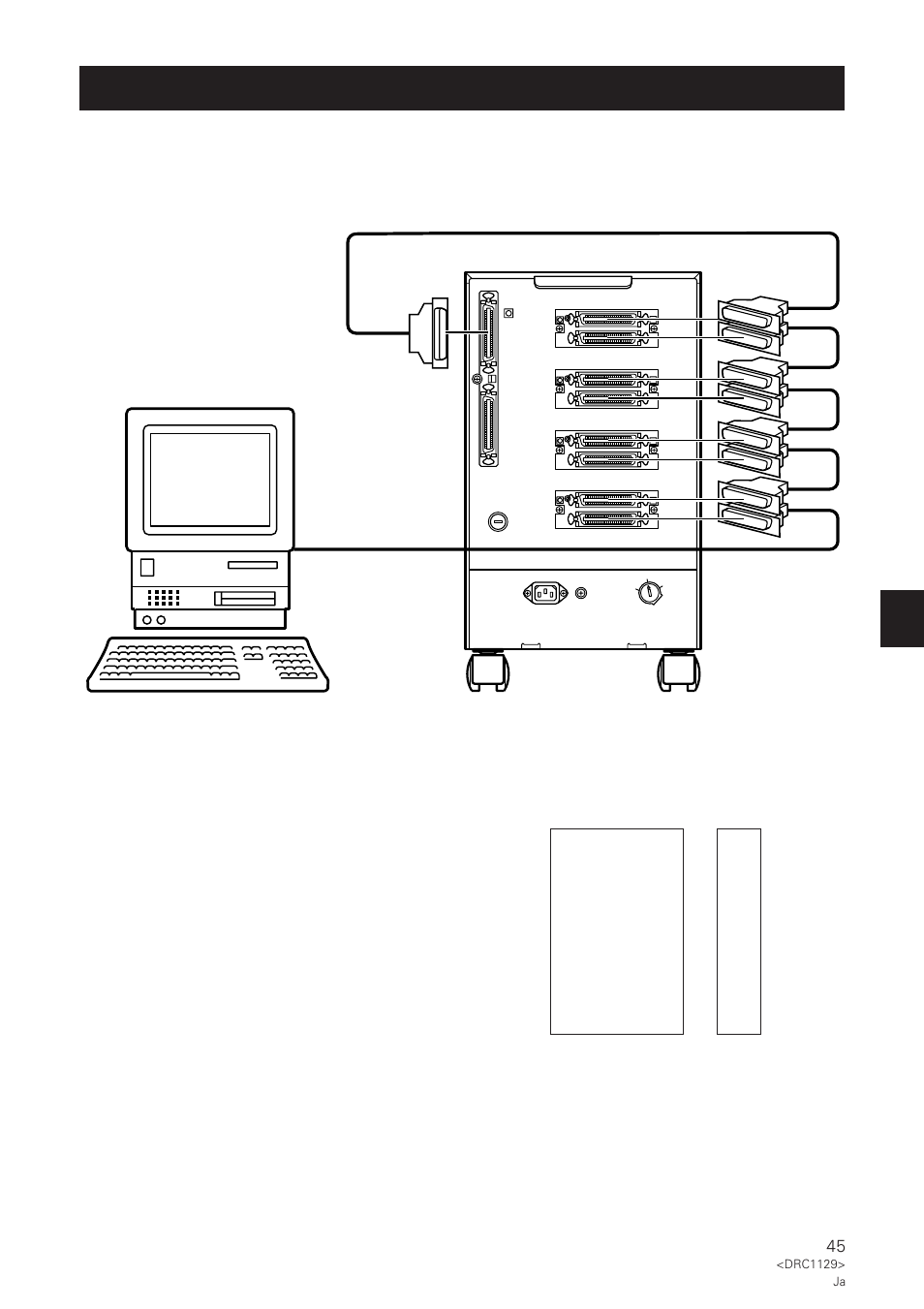 Drc1129> ja | Pioneer DRM-1004 User Manual | Page 45 / 52