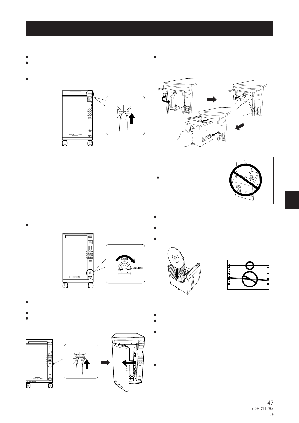 Pioneer DRM-1004 User Manual | Page 47 / 52