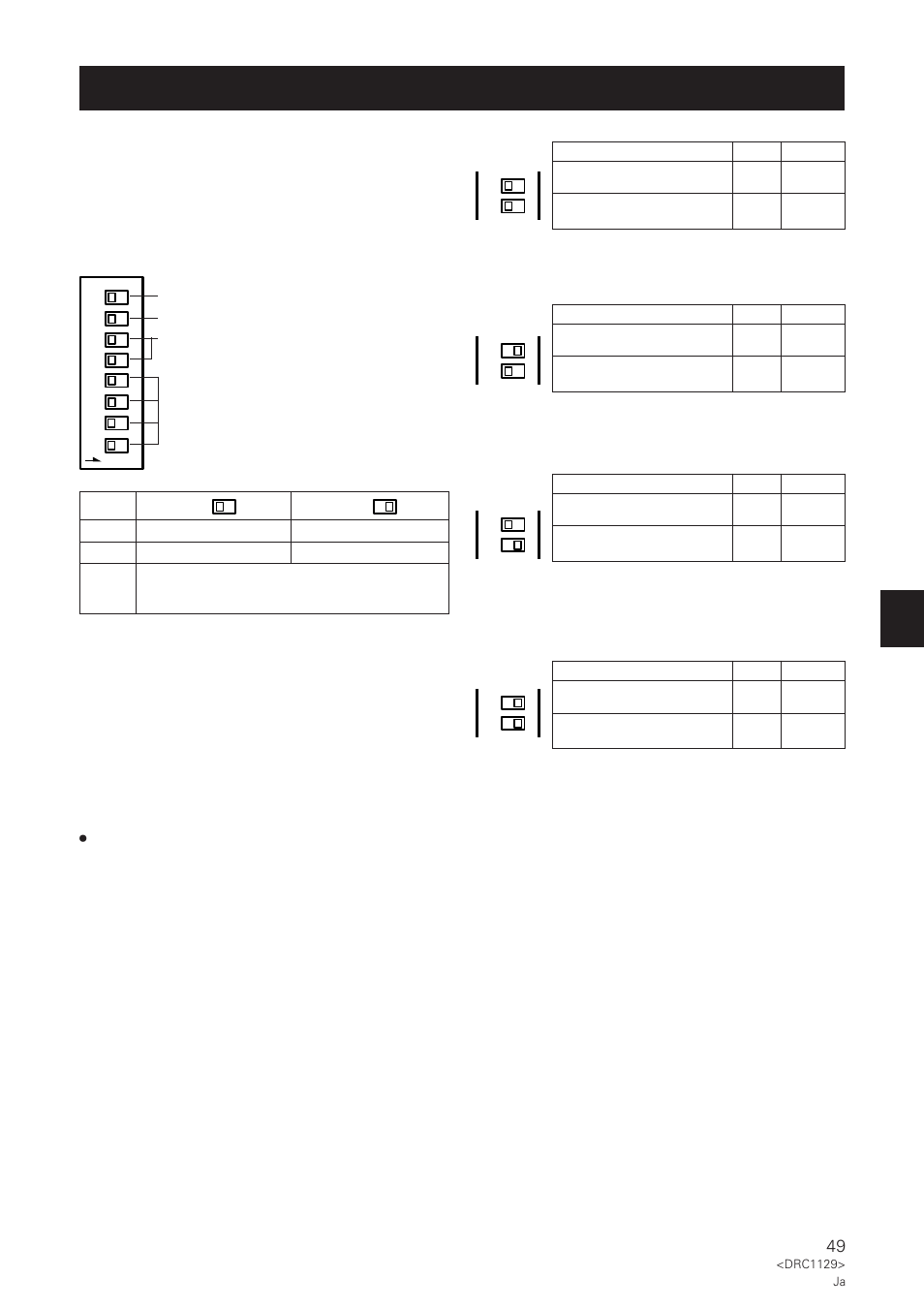Pioneer DRM-1004 User Manual | Page 49 / 52