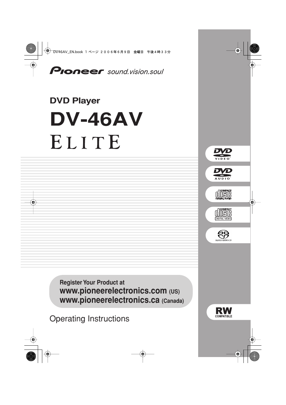 Pioneer Elite DV-46AV User Manual | 64 pages