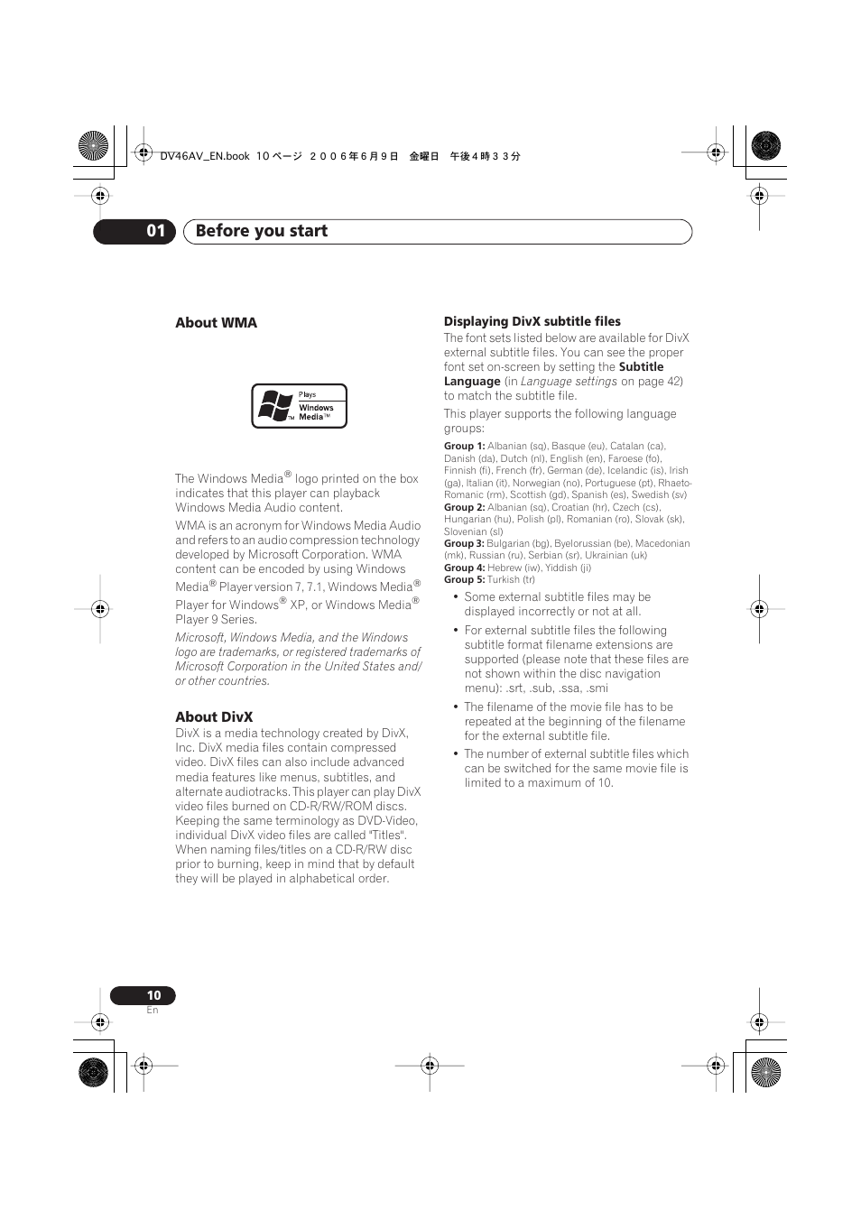 Before you start 01, About wma, About divx | Pioneer Elite DV-46AV User Manual | Page 10 / 64