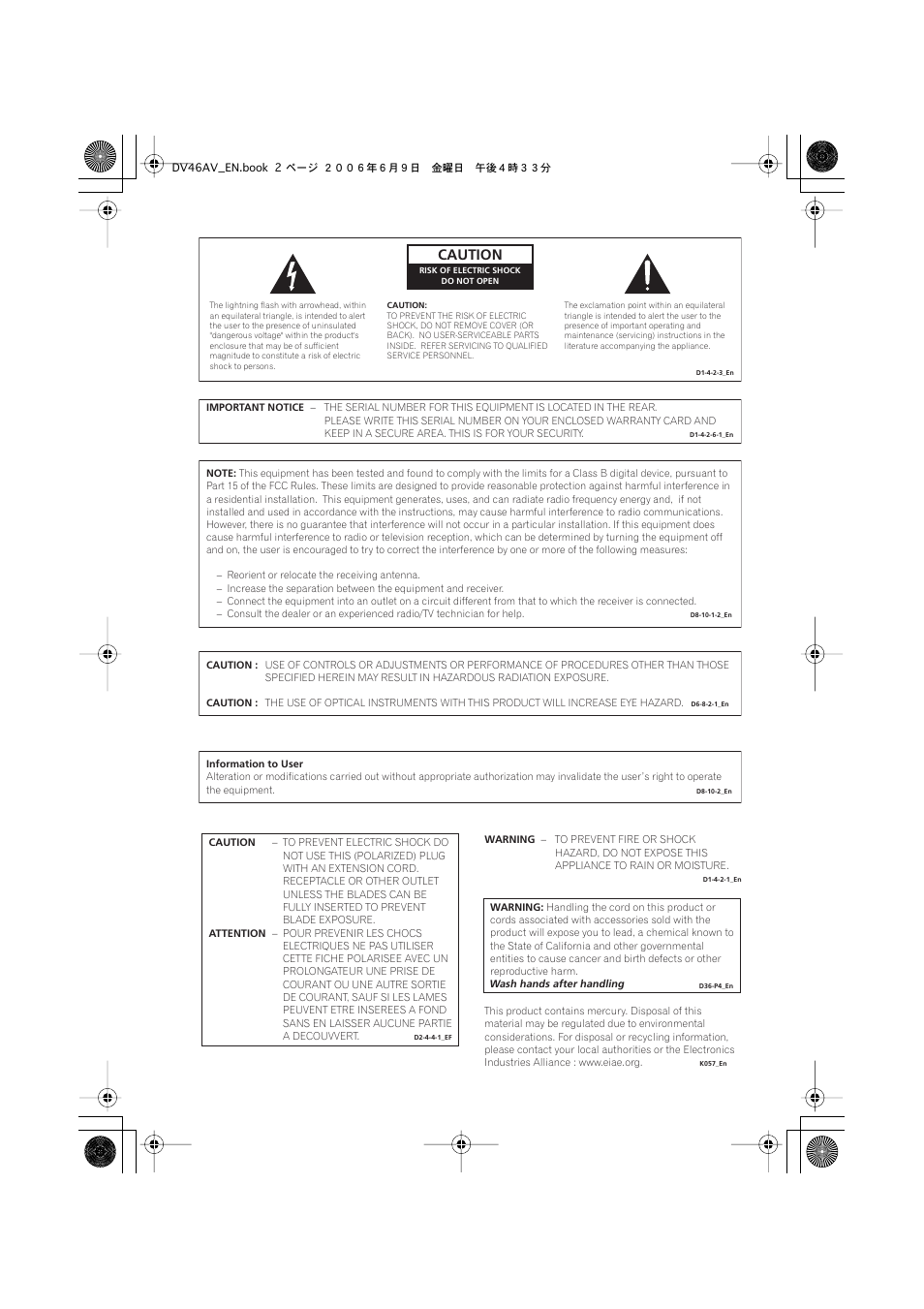 Caution | Pioneer Elite DV-46AV User Manual | Page 2 / 64