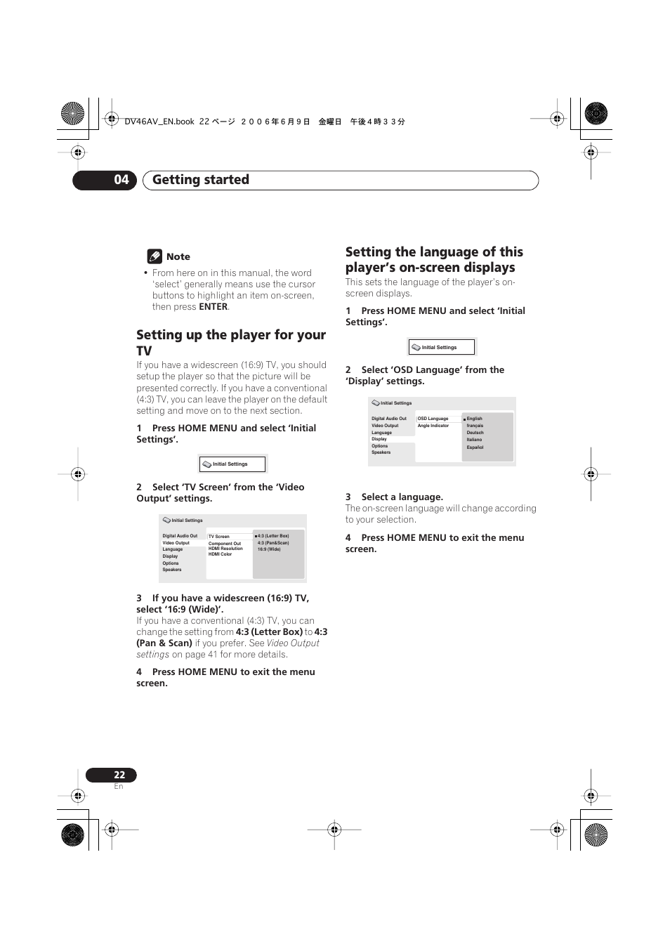 Setting up the player for your tv, Getting started 04 | Pioneer Elite DV-46AV User Manual | Page 22 / 64