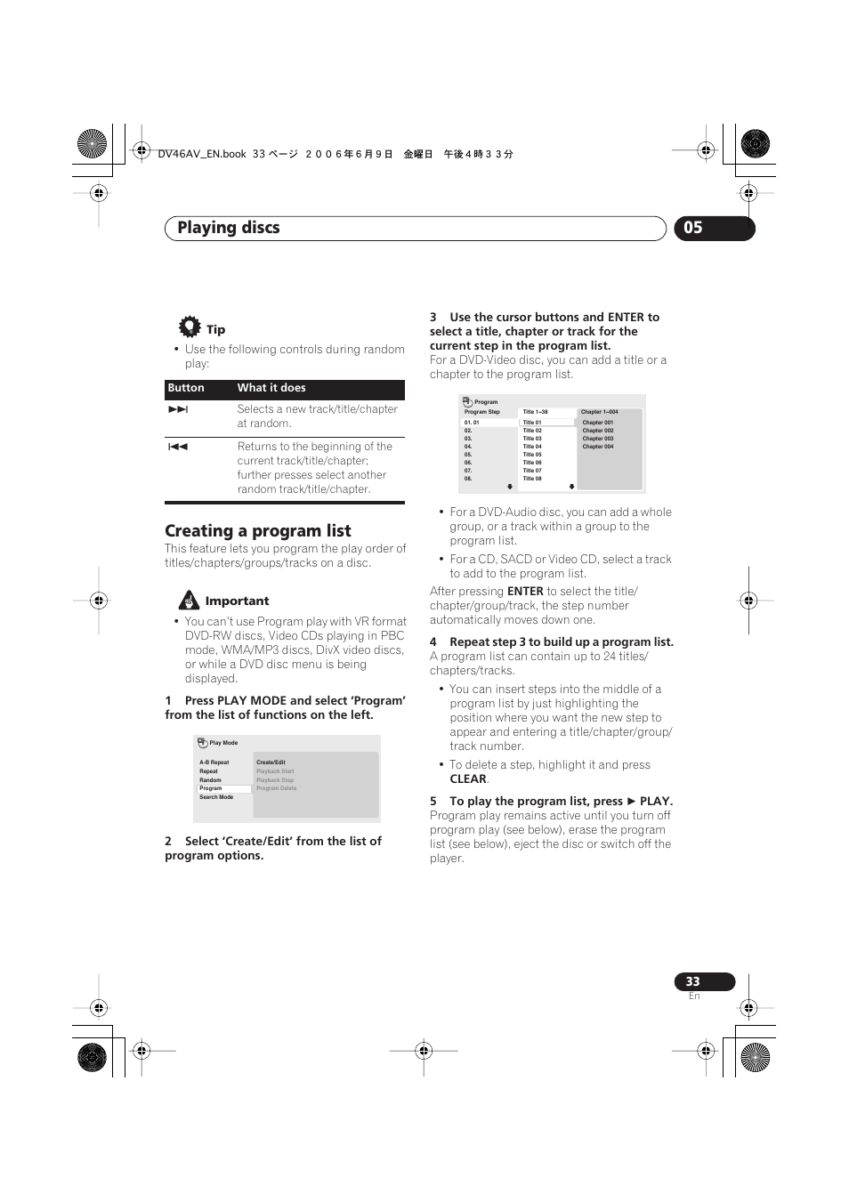 Creating a program list, Playing discs 05 | Pioneer Elite DV-46AV User Manual | Page 33 / 64
