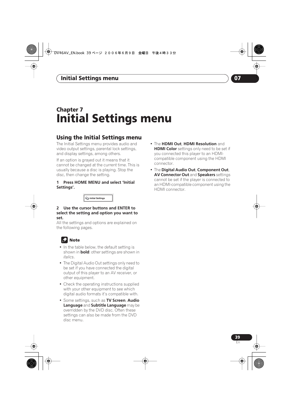 07 initial settings menu, Using the initial settings menu, Initial settings menu | Initial settings menu 07, Chapter 7 | Pioneer Elite DV-46AV User Manual | Page 39 / 64