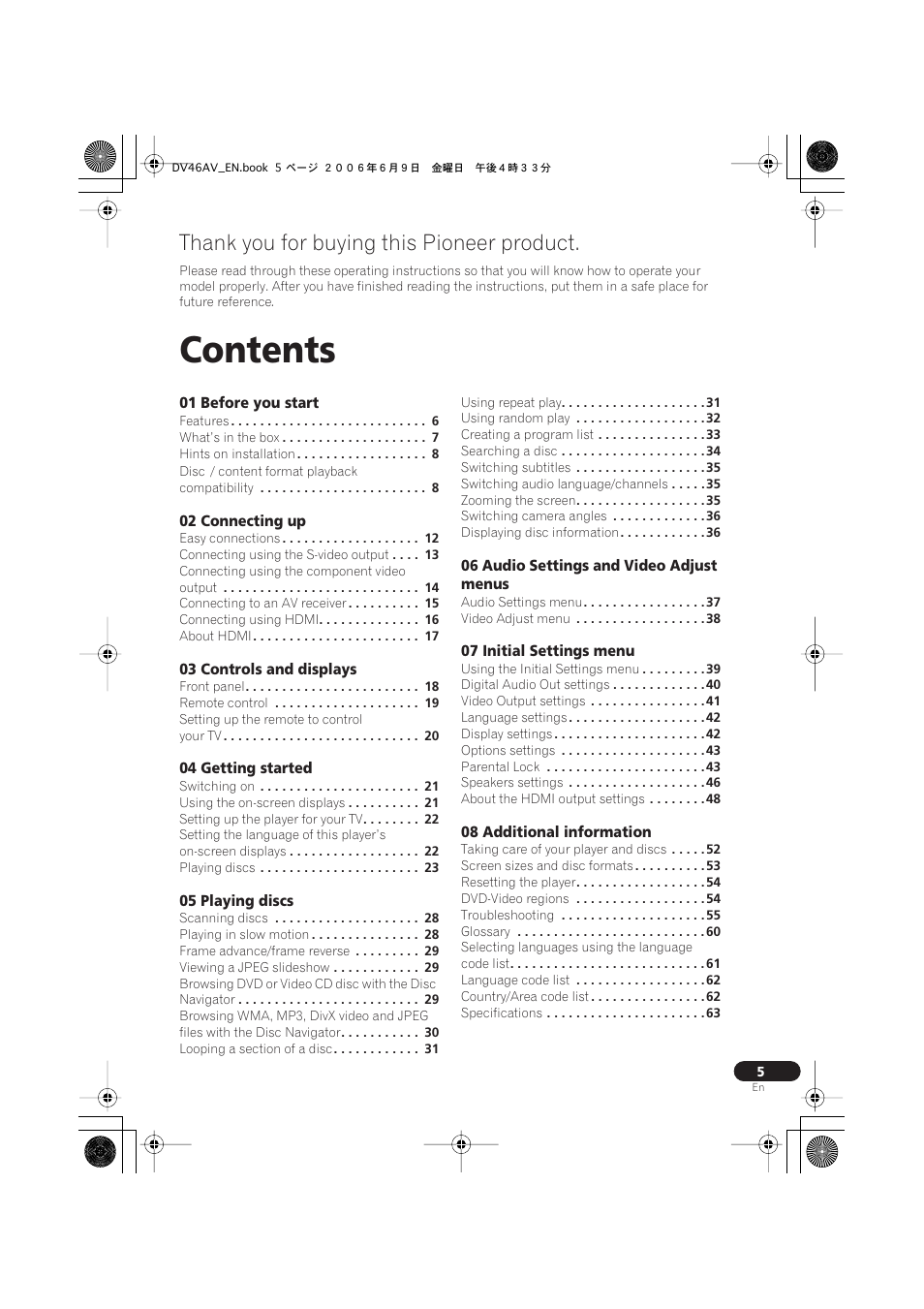 Pioneer Elite DV-46AV User Manual | Page 5 / 64