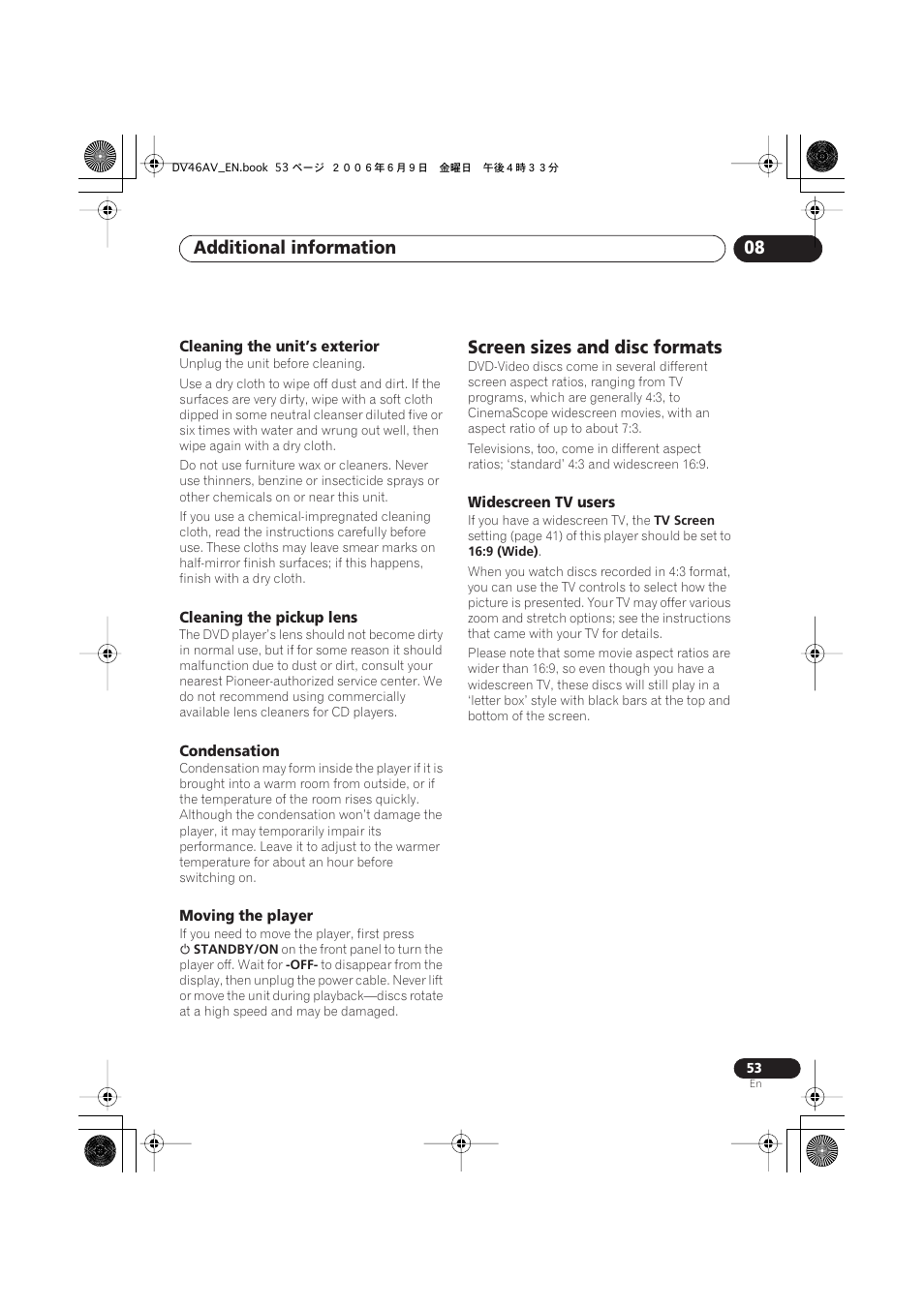 Screen sizes and disc formats, Additional information 08 | Pioneer Elite DV-46AV User Manual | Page 53 / 64
