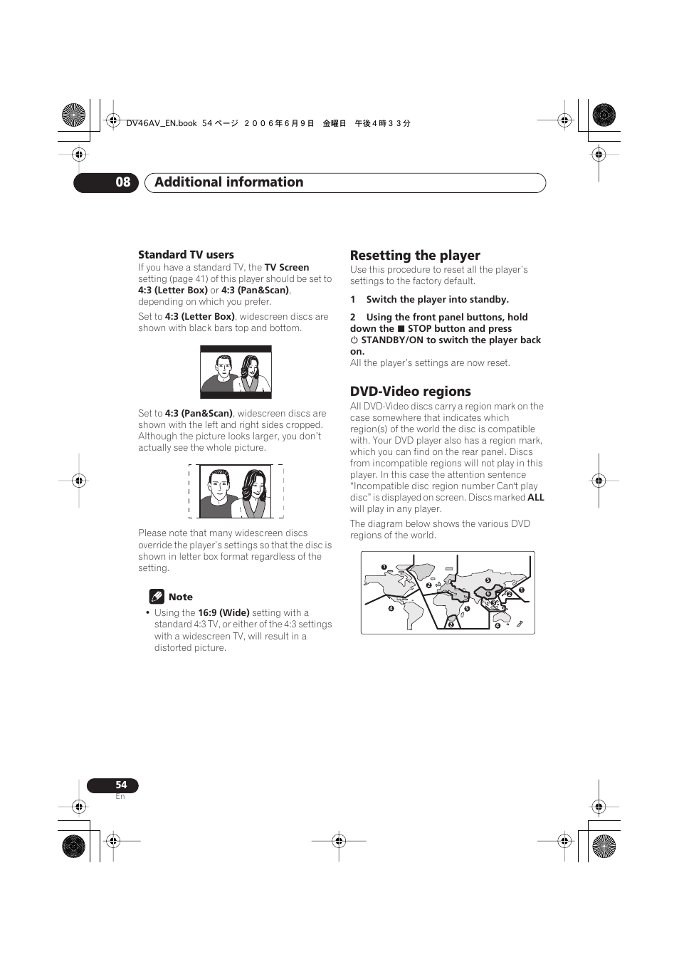 Resetting the player, Dvd-video regions, Additional information 08 | Pioneer Elite DV-46AV User Manual | Page 54 / 64
