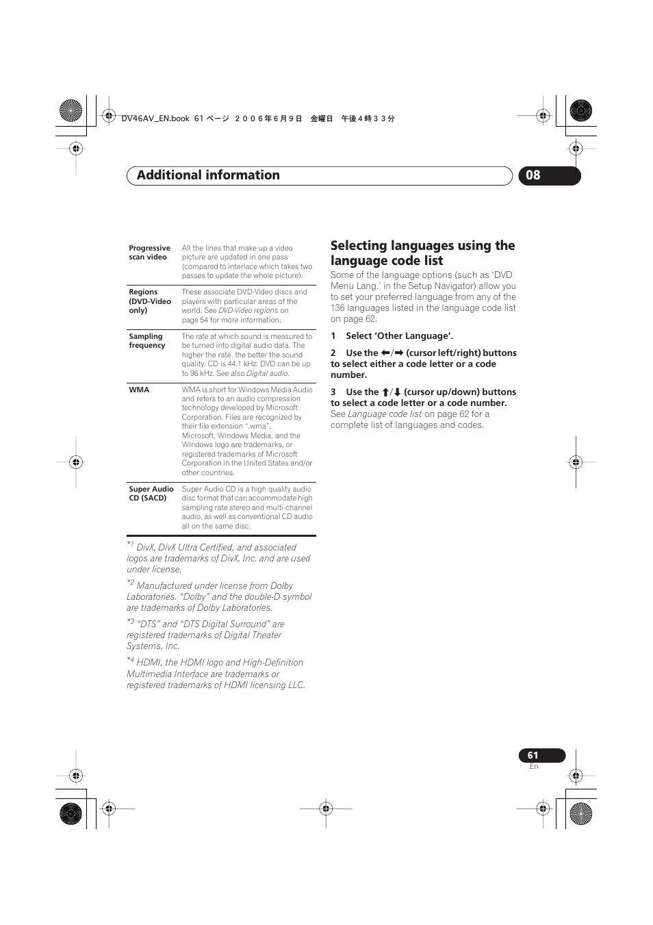 Selecting languages using the language code list, Additional information 08 | Pioneer Elite DV-46AV User Manual | Page 61 / 64