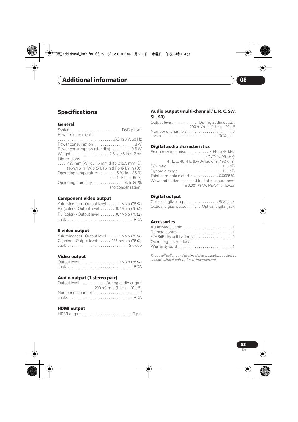 Specifications, Additional information 08 | Pioneer Elite DV-46AV User Manual | Page 63 / 64